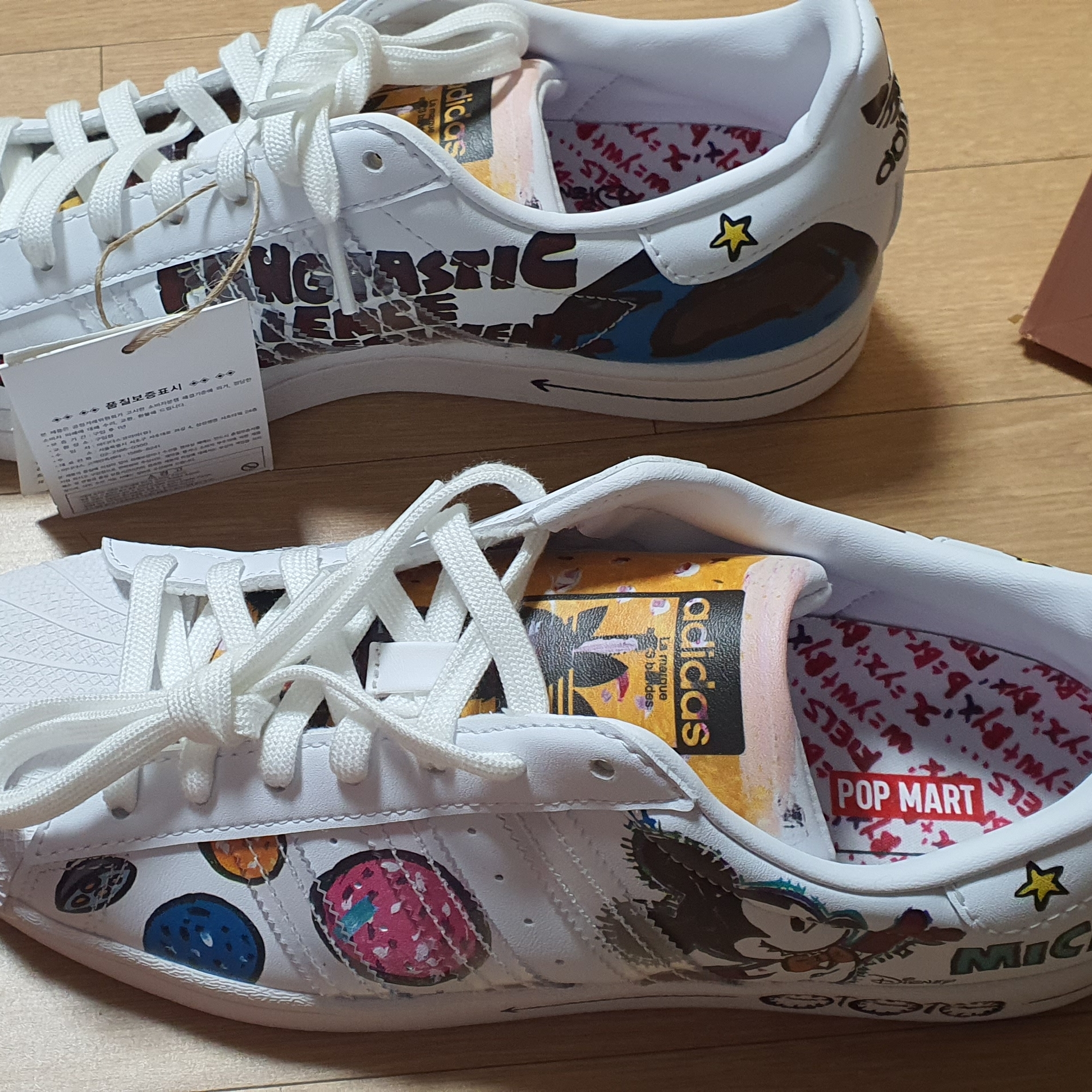 Adidas x Kasing Lung x Disney Superstar Labubu Mickey Mouse 착용 스타일 - 2