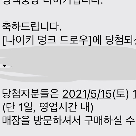 ごみです🌸님의 스타일 - 3