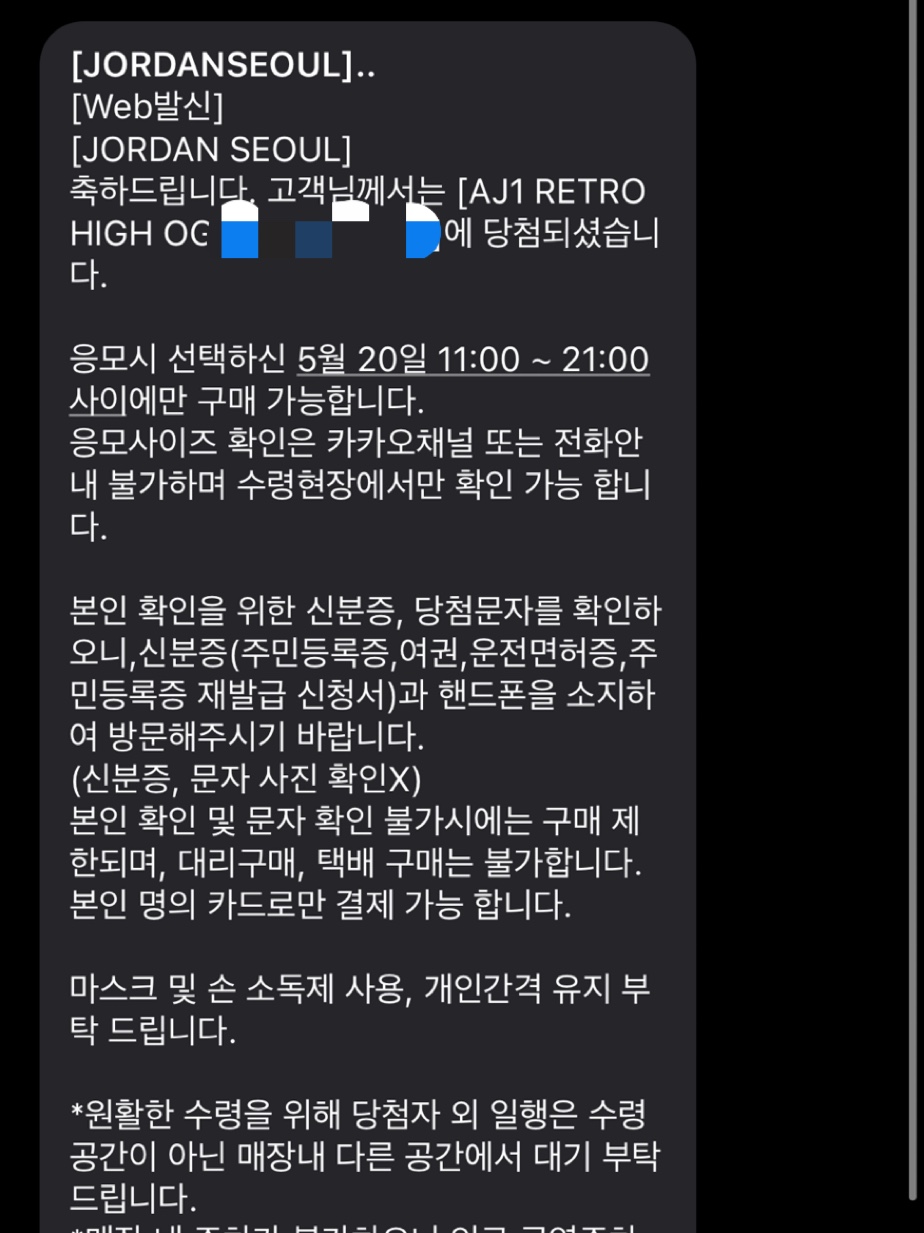 sunghan0117님의 스타일