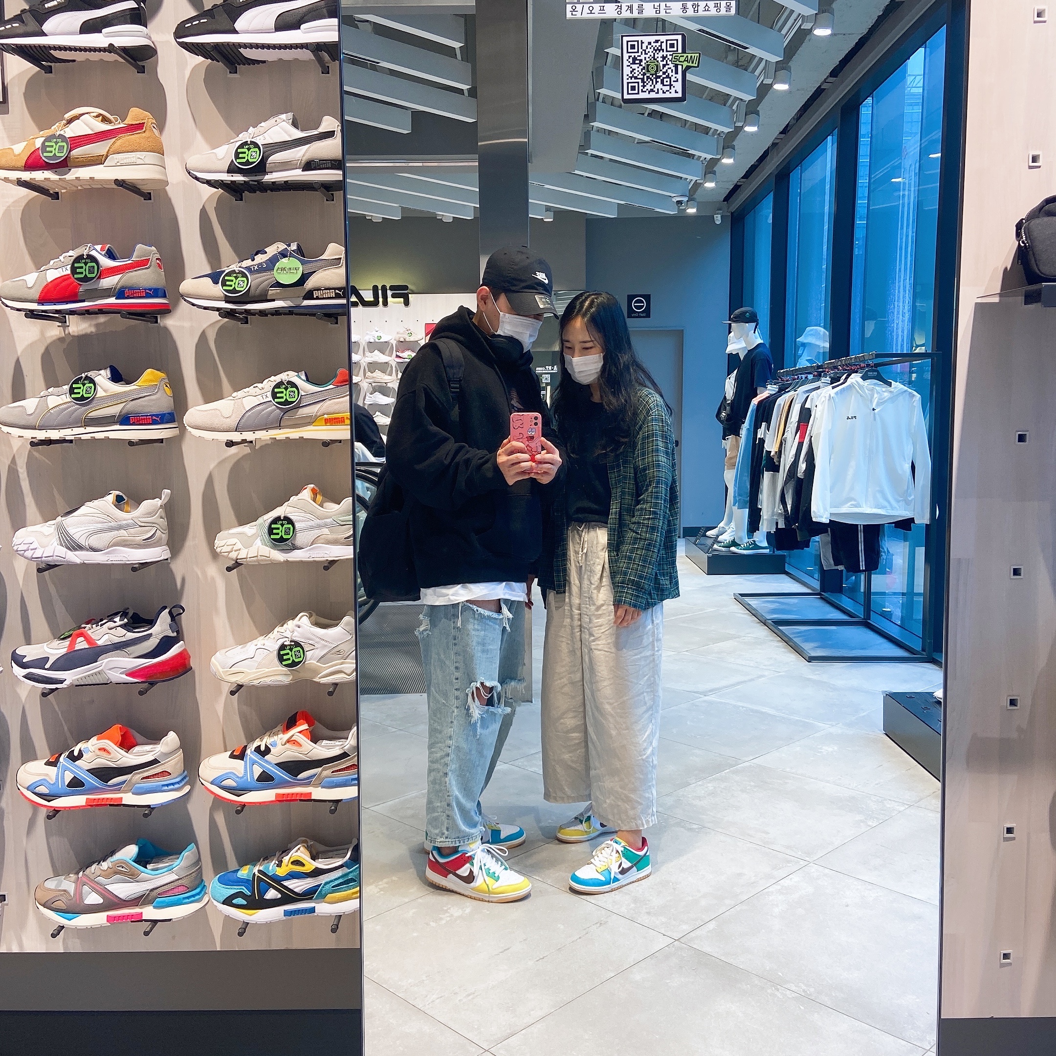 Nike Dunk Low SE Free.99 White, (GS) Nike Dunk Low SE Free.99 White 착용 스타일 - 1