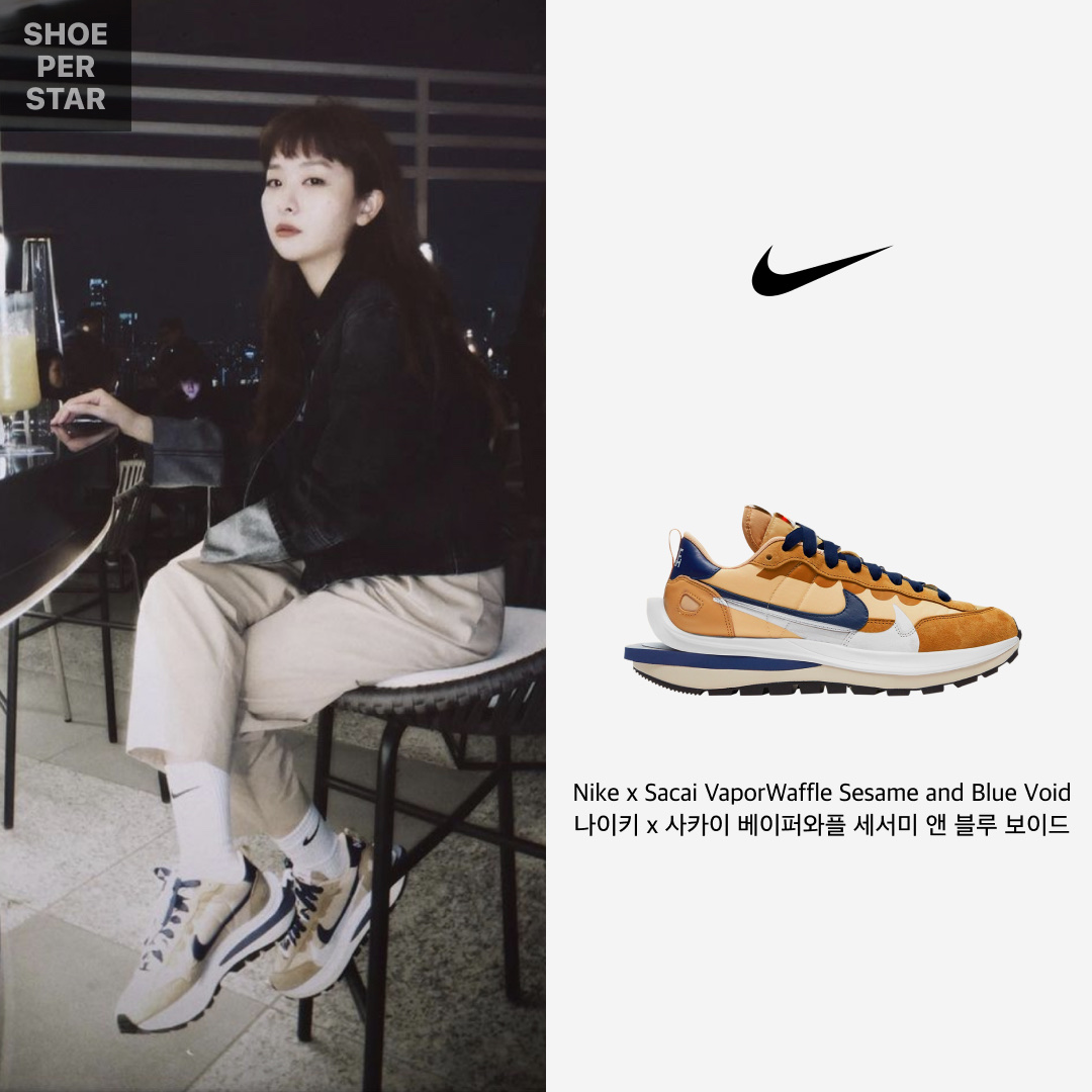 Nike x Sacai VaporWaffle Sesame and Blue Void 착용 스타일 - 1