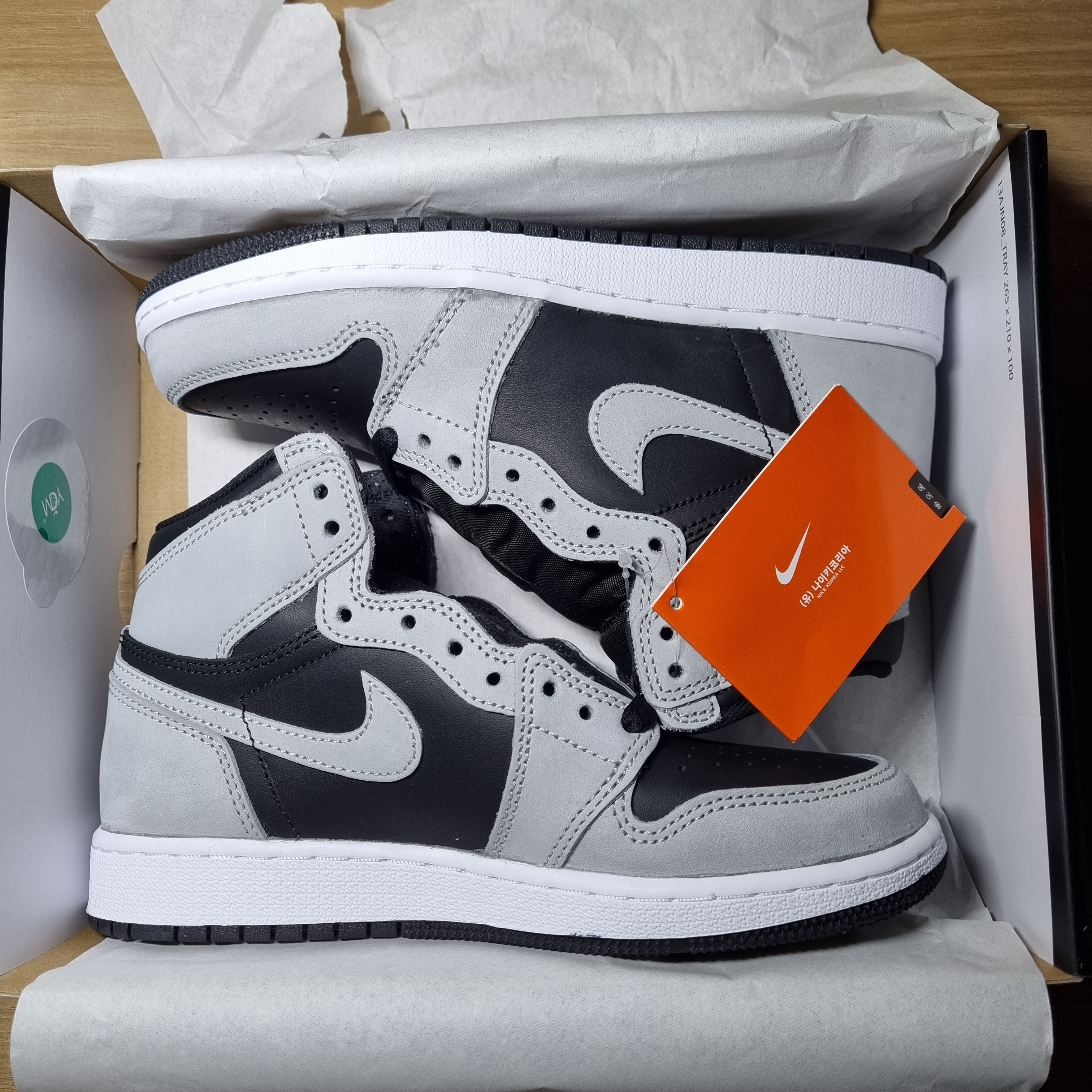 (GS) Jordan 1 Retro High OG Shadow 2.0 착용 스타일 - 1