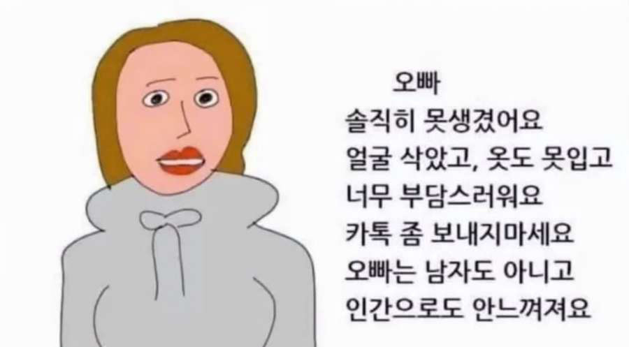 관심 유저 프로필 이미지