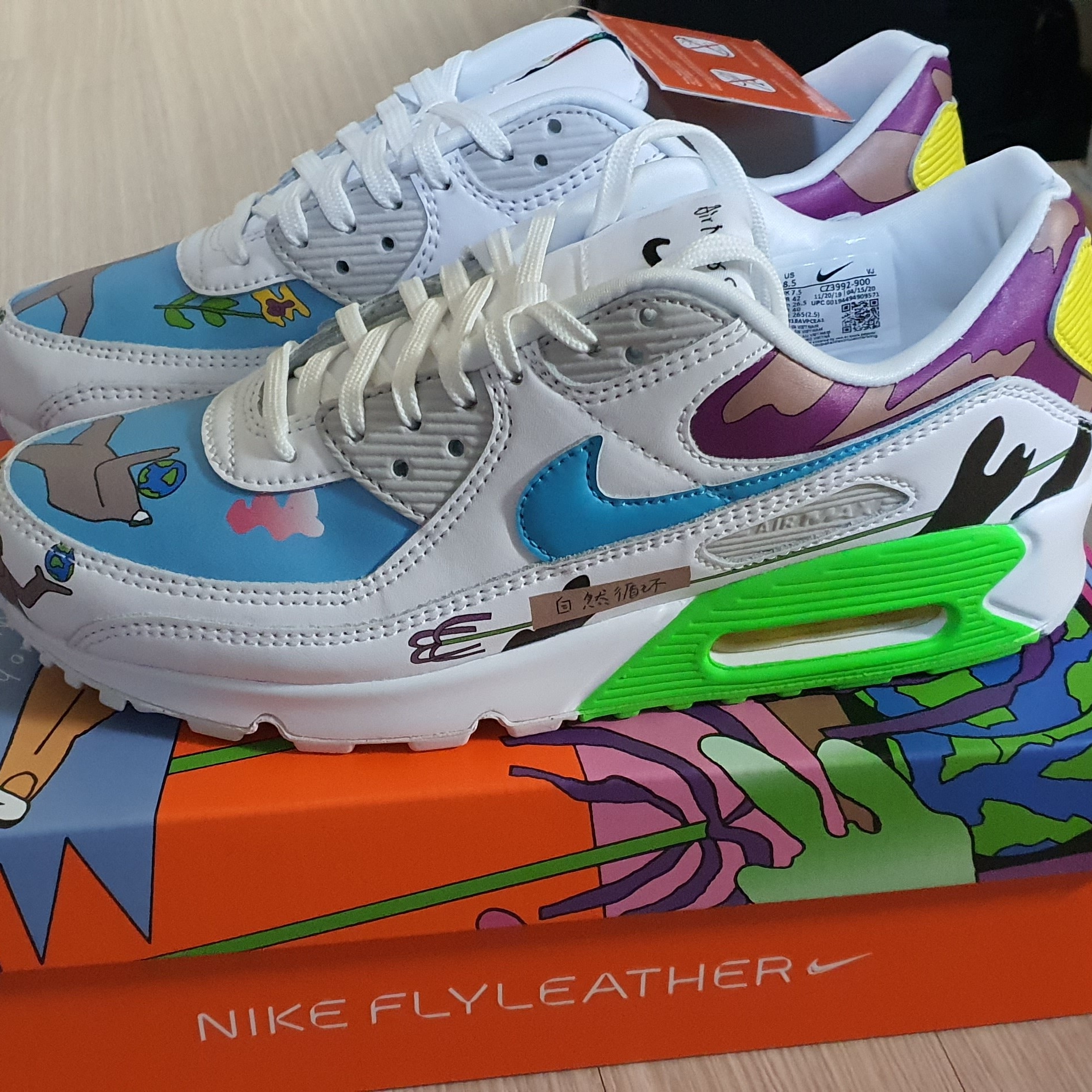 Nike x Ruohan Wang Air Max 90 Flyleather 착용 스타일 - 1
