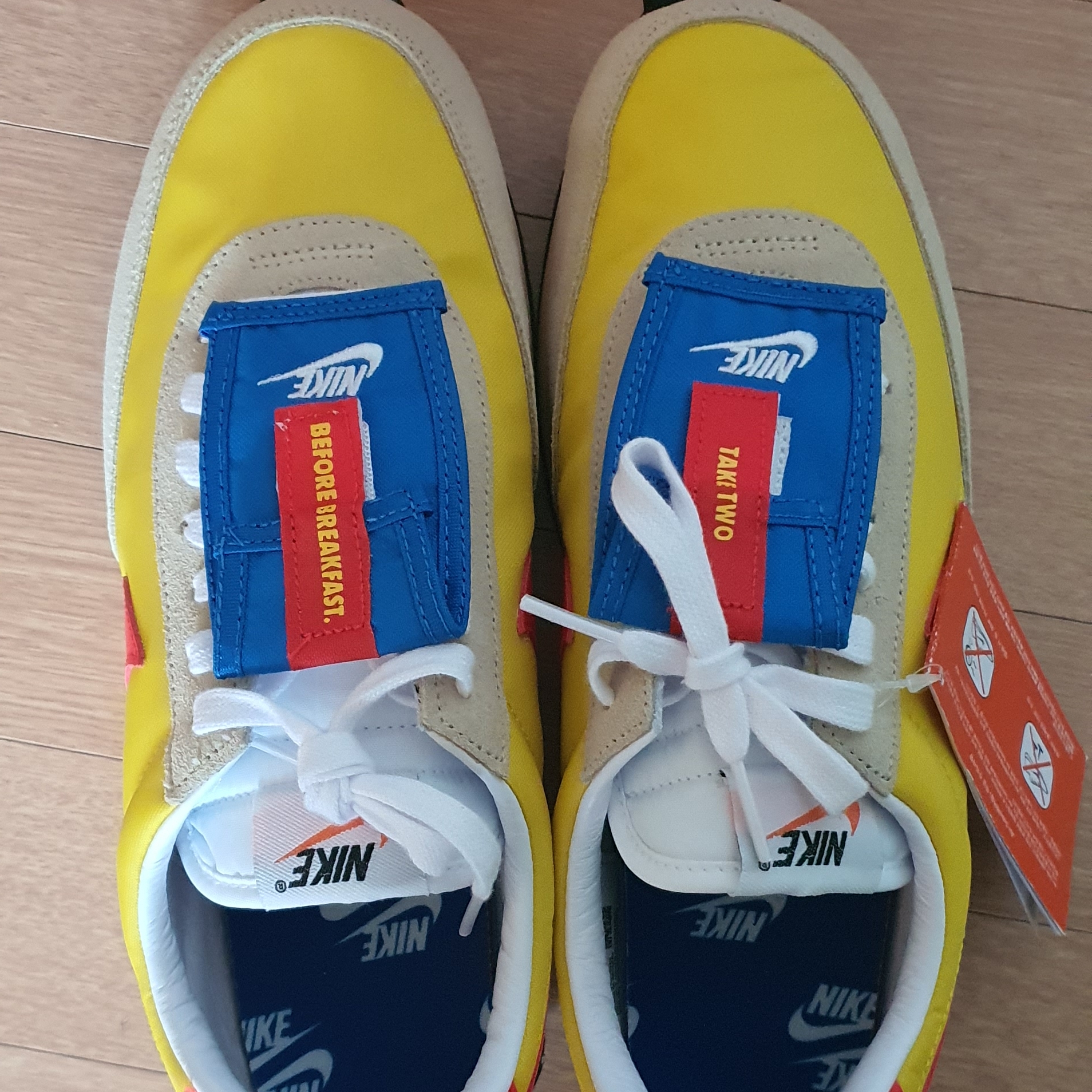 (W) Nike Daybreak BRS Speed Yellow 착용 스타일 - 1