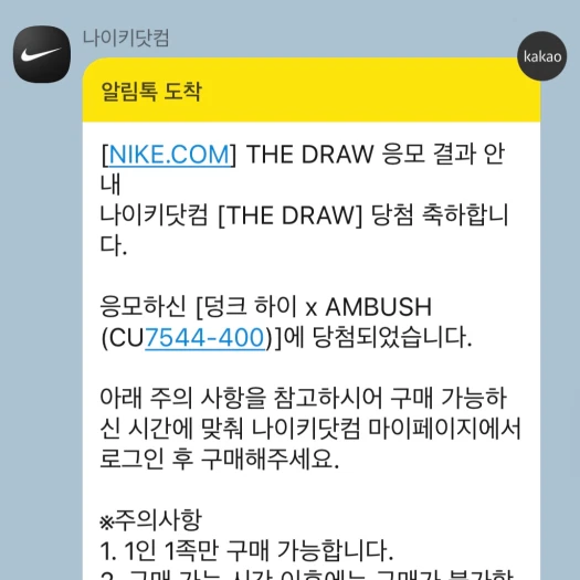 스타일 카드