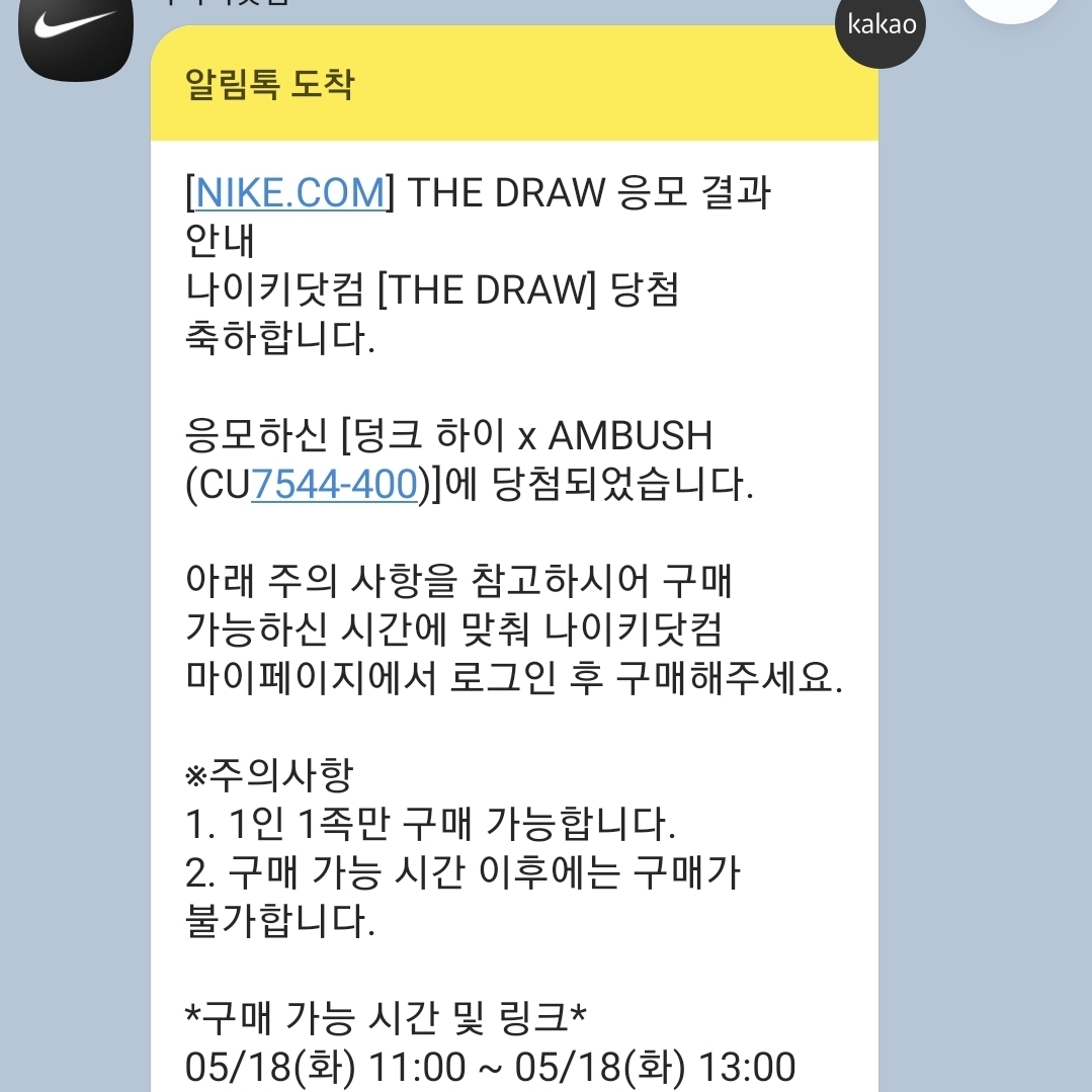 geh0911님의 스타일