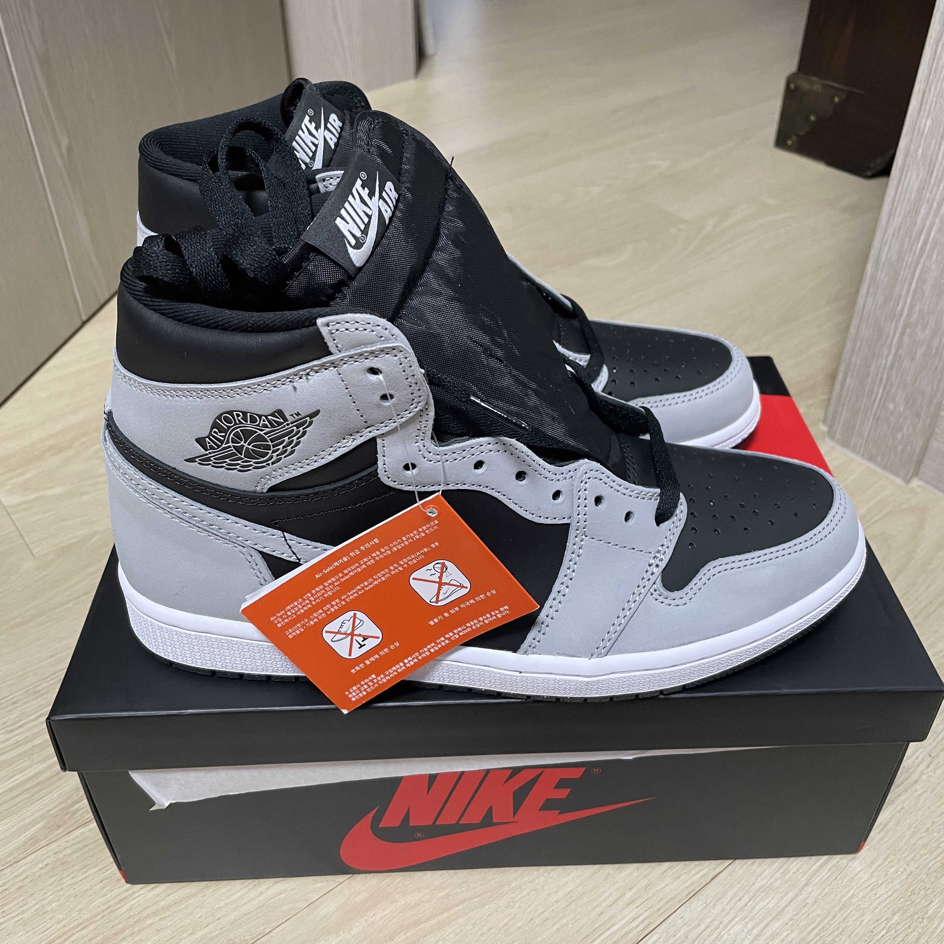 Jordan 1 Retro High OG Shadow 2.0 착용 스타일 - 2