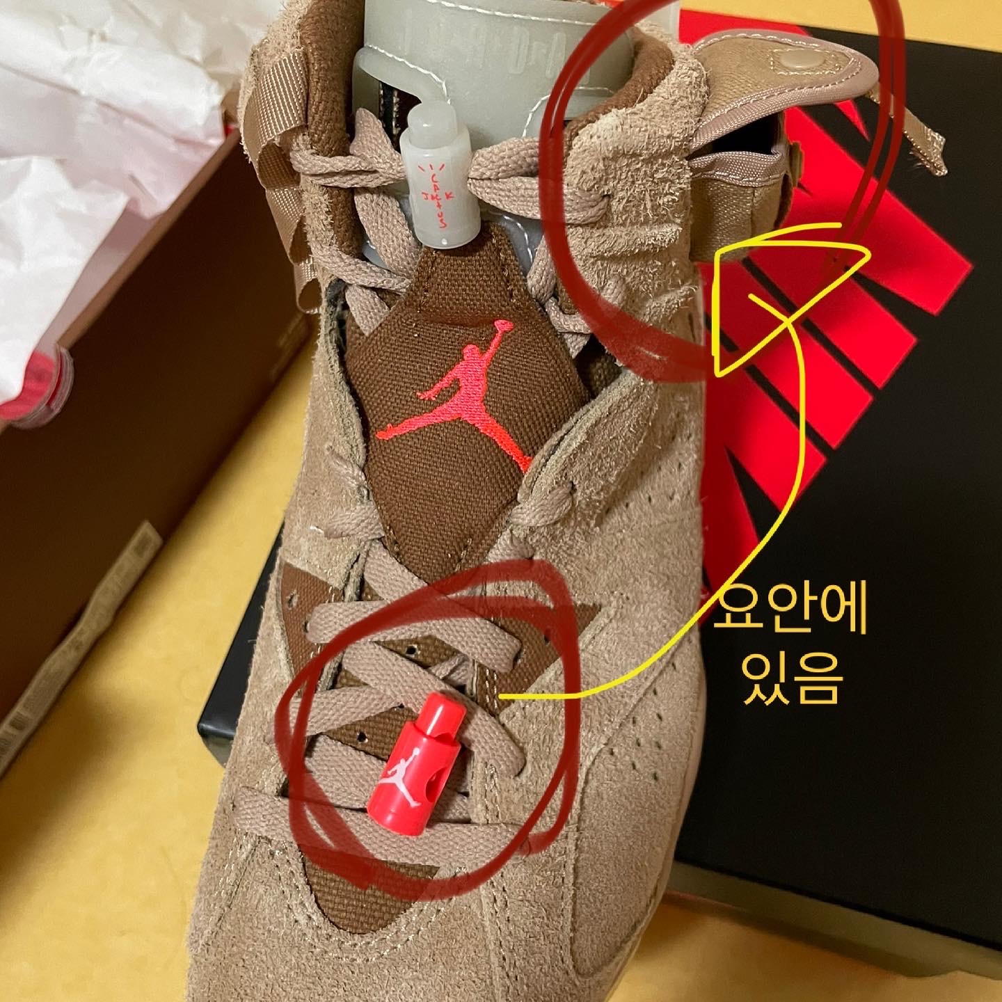 Jordan 6 x Travis Scott Retro SP British Khaki, Jordan 1 Retro High OG Shadow 2.0 착용 스타일 - 2