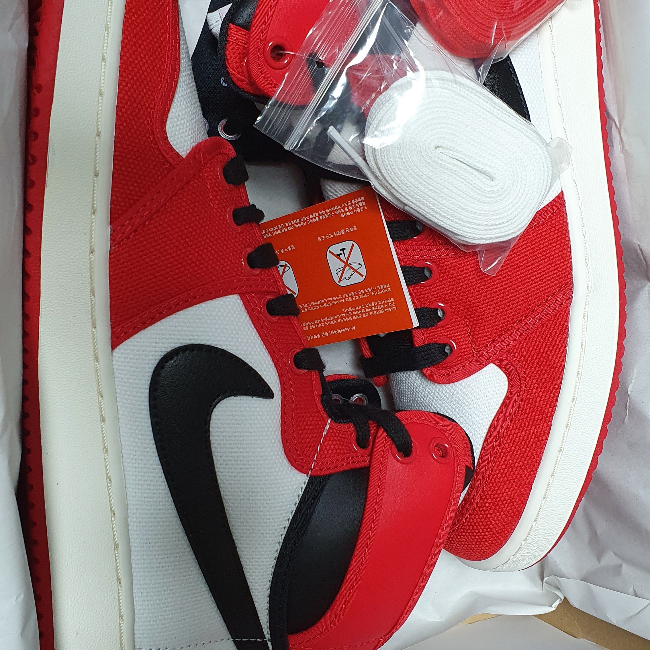 Jordan 1 KO Chicago 2021 착용 스타일