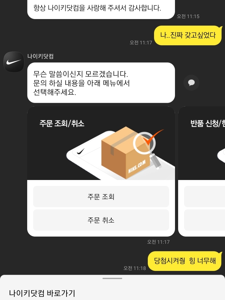 비캔님의 스타일 - 1