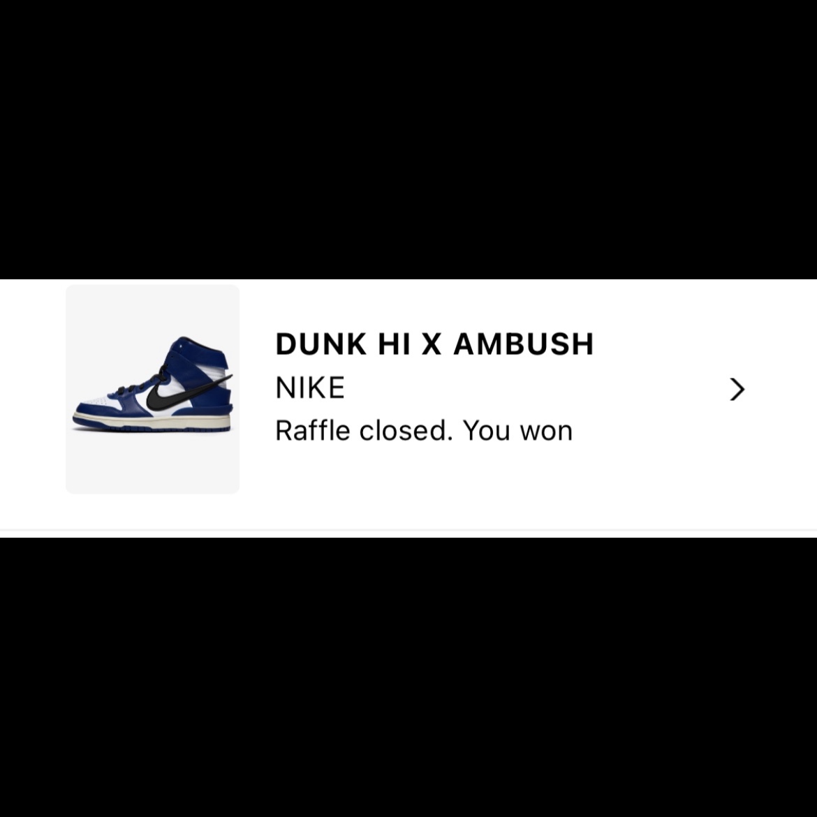 Nike x Ambush Dunk High Deep Royal Blue 착용 스타일 - 2