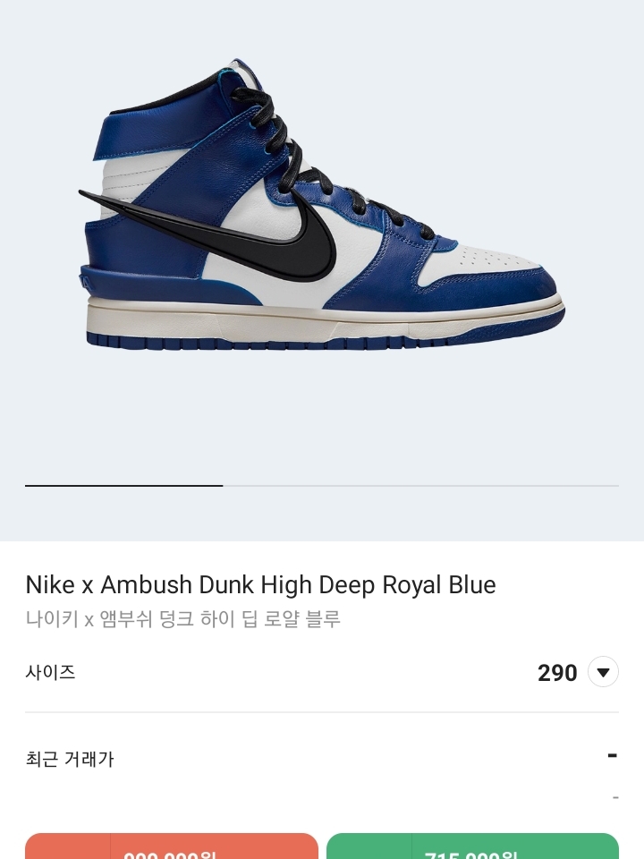 비캔님의 스타일 - 2