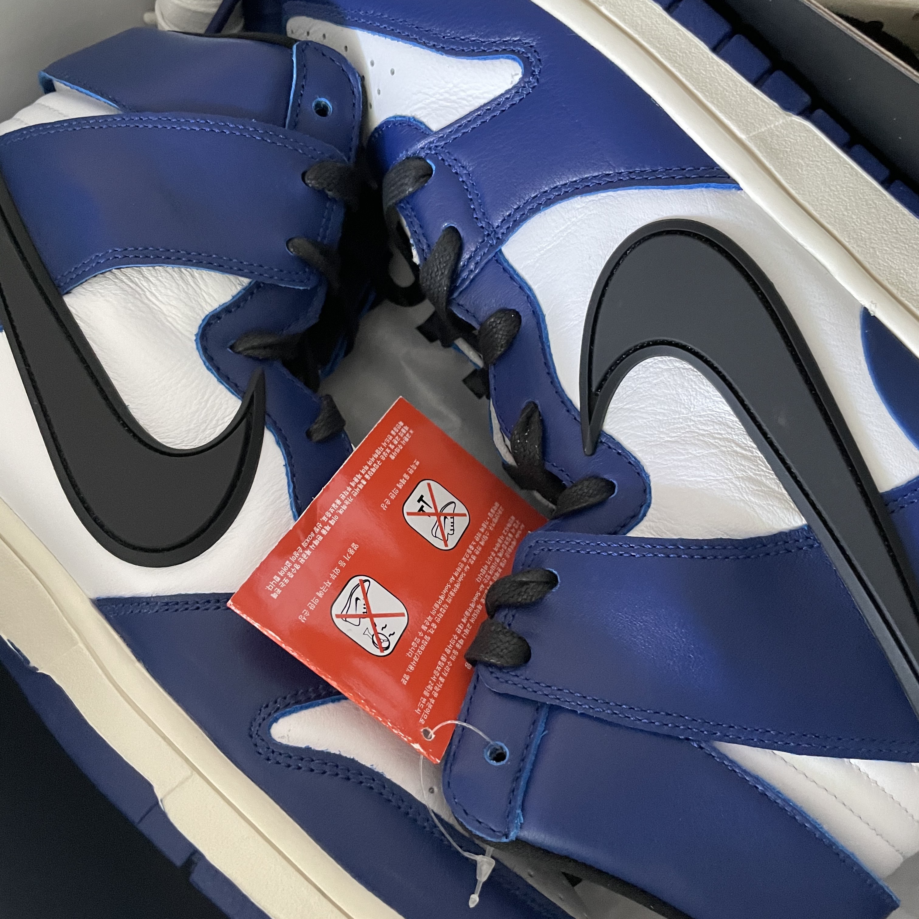 Nike x Ambush Dunk High Deep Royal Blue 착용 스타일