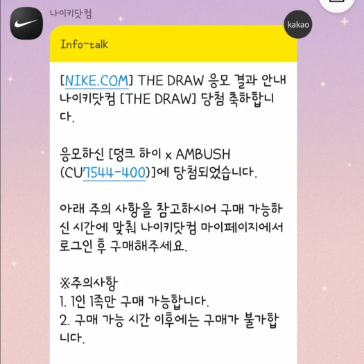 스타일 카드