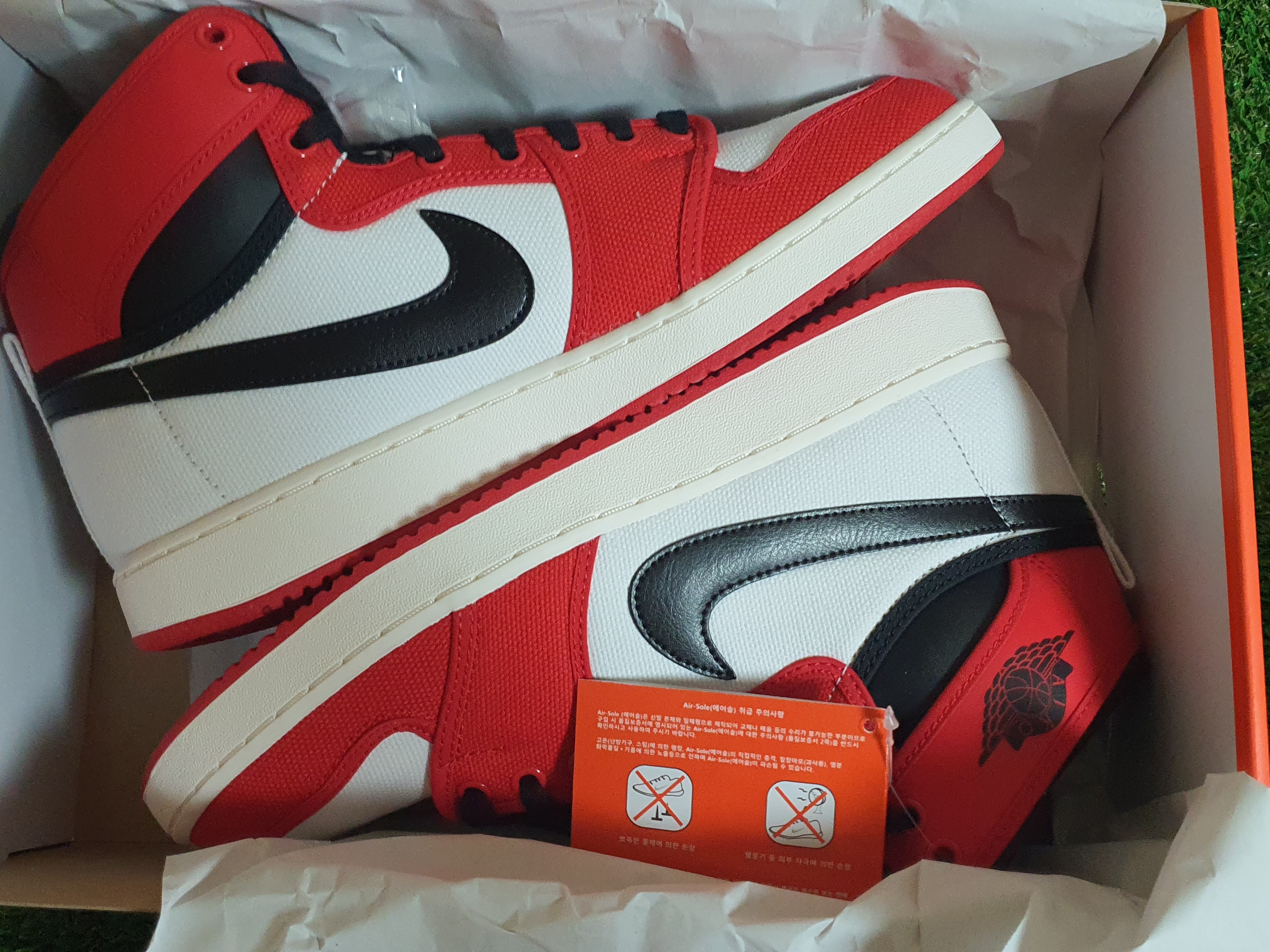 Jordan 1 KO Chicago 2021 착용 스타일 - 1