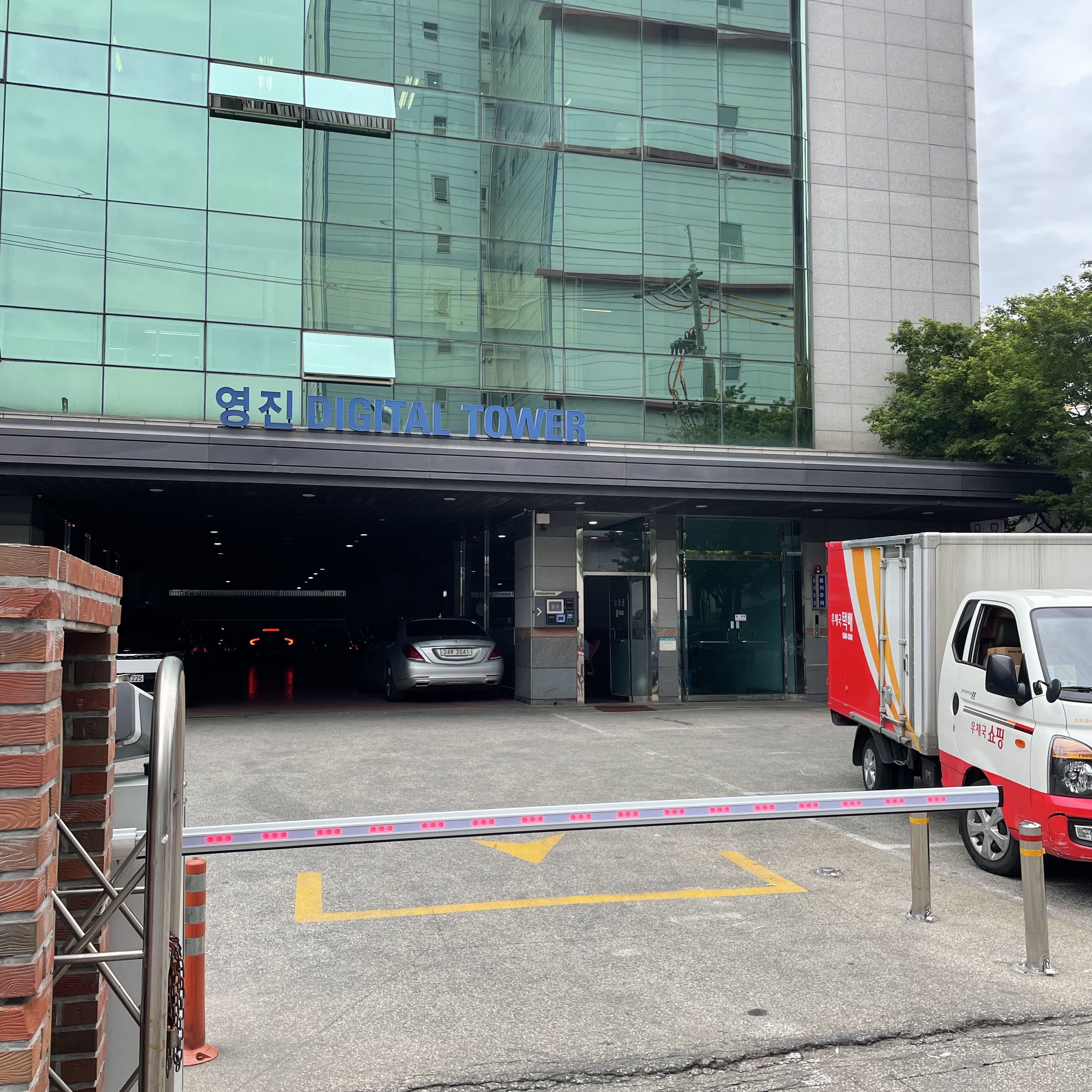 마이너인생님의 스타일