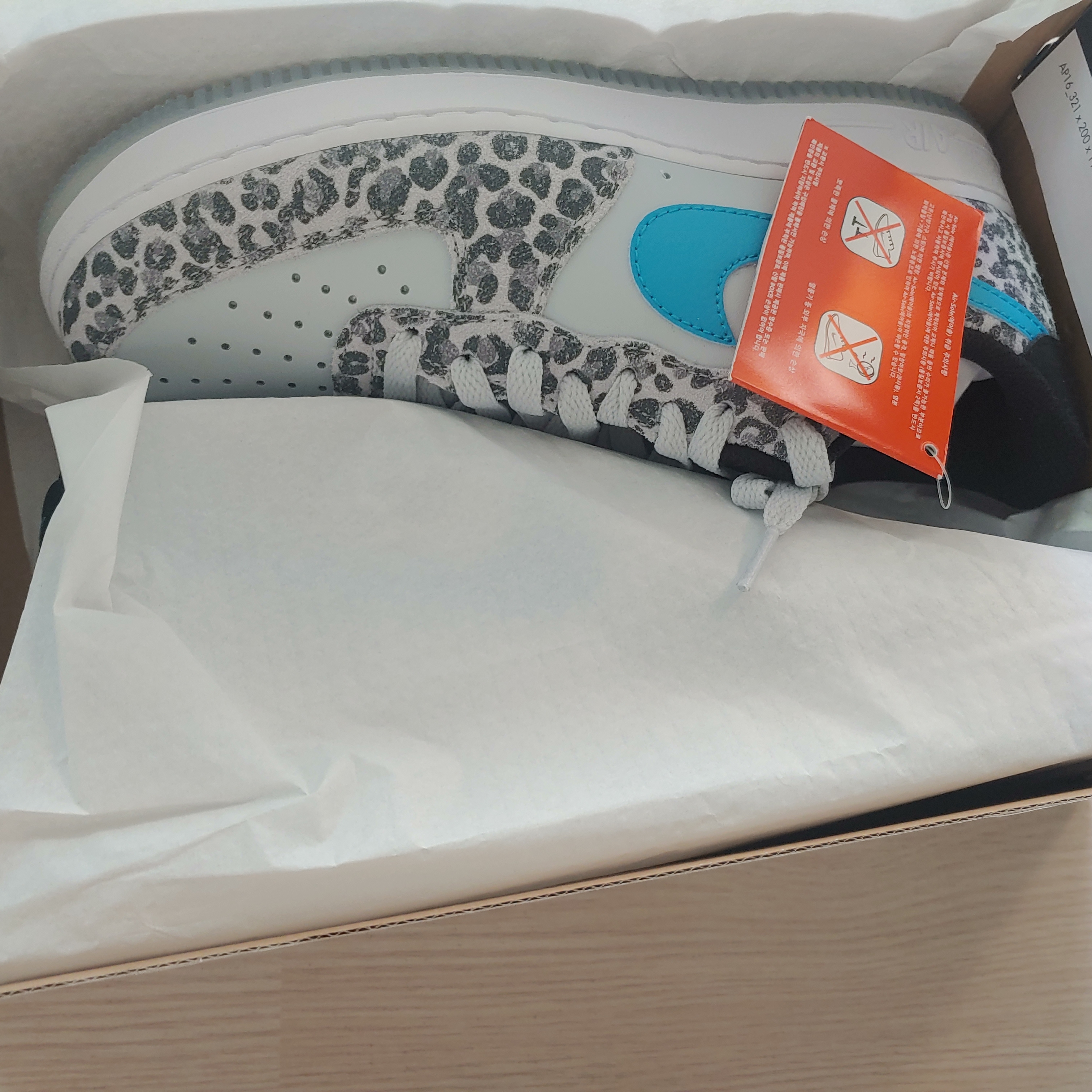 Nike Air Force 1 '07 PRM Pure Platinum 착용 스타일