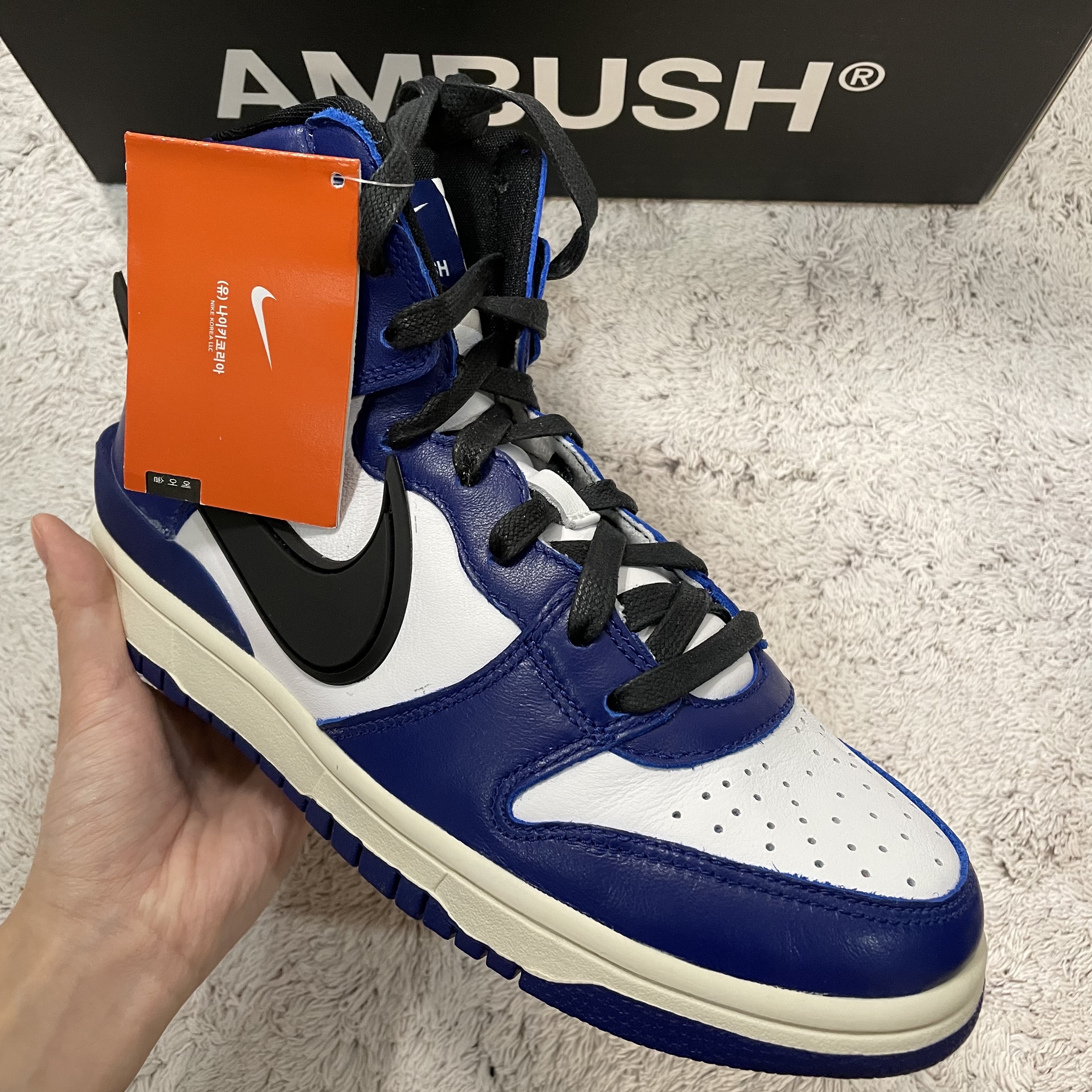 Nike x Ambush Dunk High Deep Royal Blue 착용 스타일 - 1