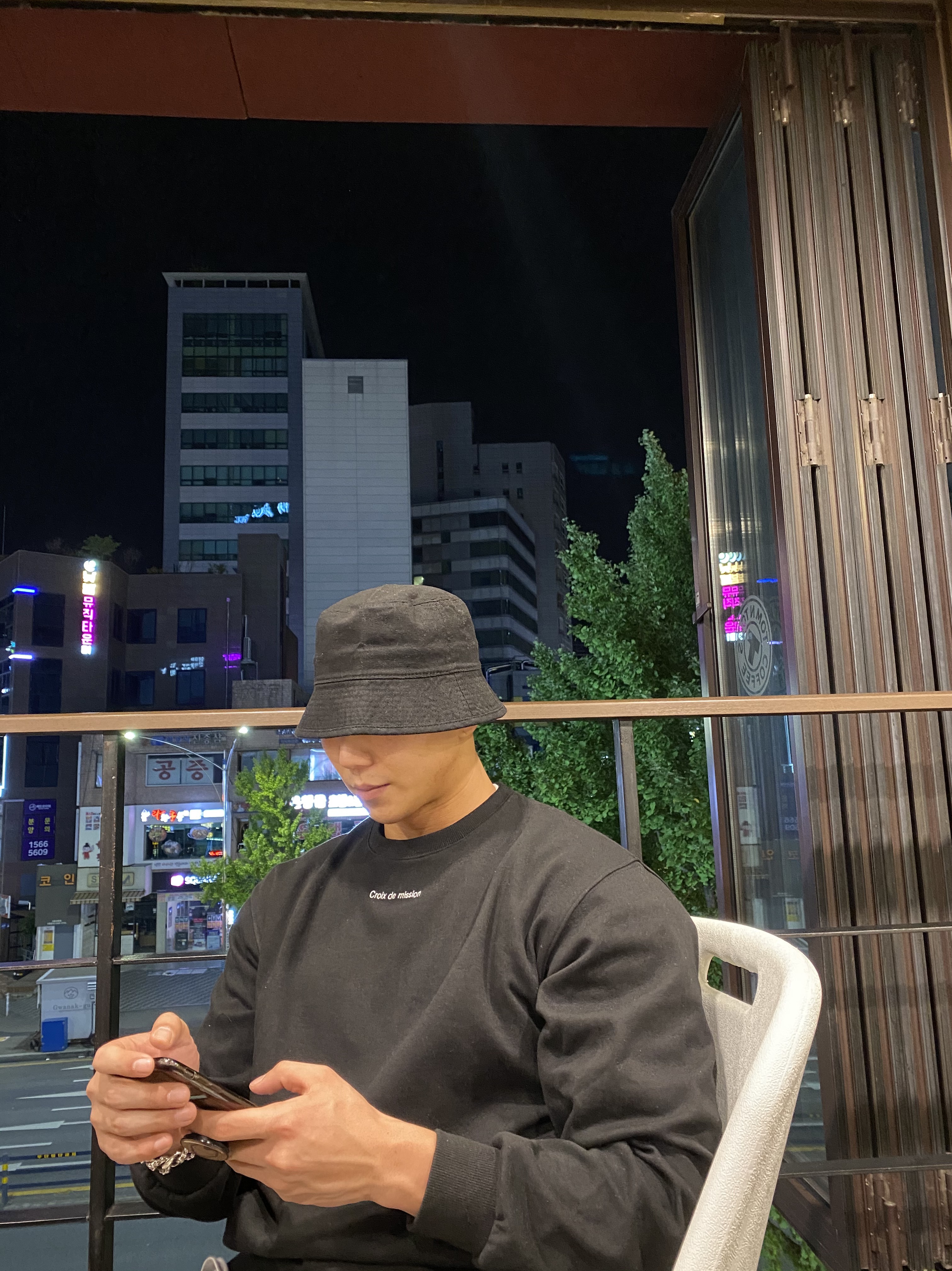 크로이스디미션님의 스타일