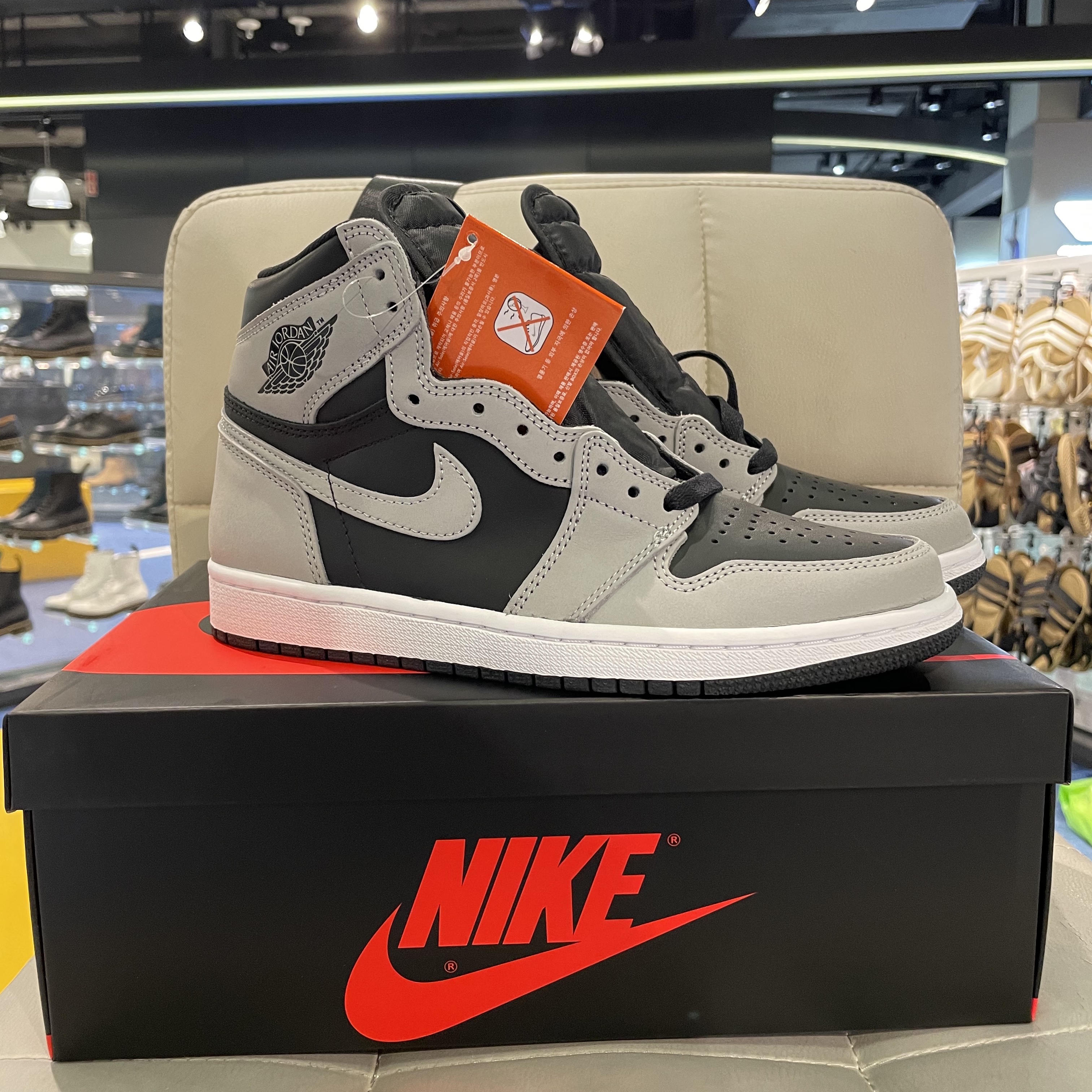 Jordan 1 Retro High OG Shadow 2.0 착용 스타일