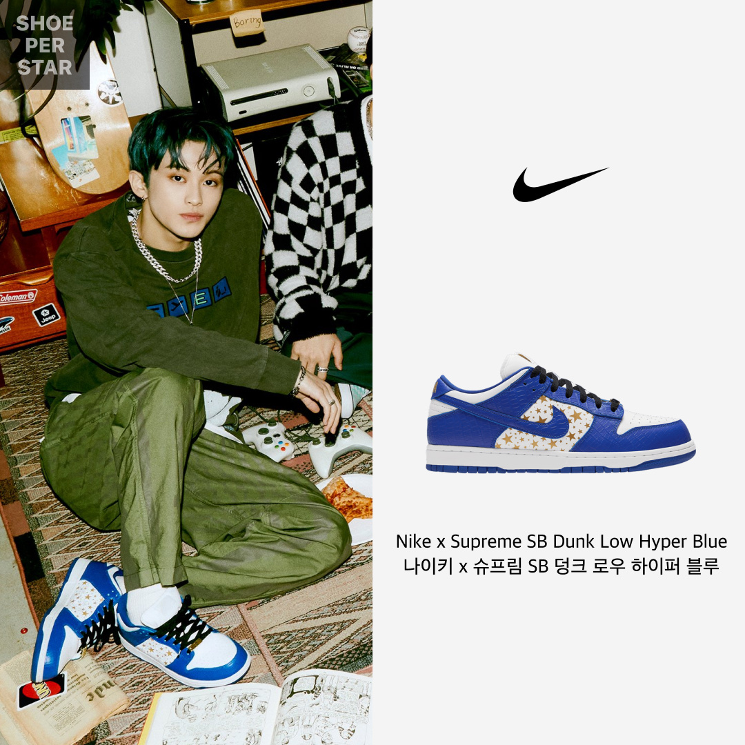 Nike x Supreme SB Dunk Low Hyper Blue 착용 스타일 - 1
