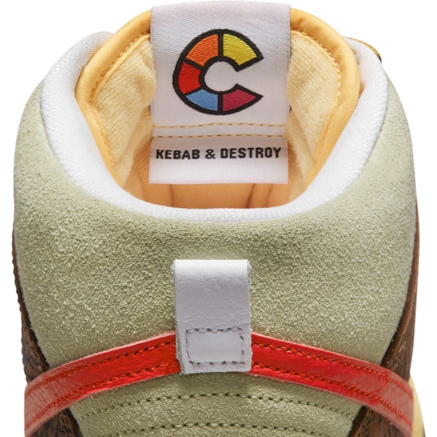 Nike x Color Skates SB Dunk High Pro Kebab and Destroy 착용 스타일 - 5