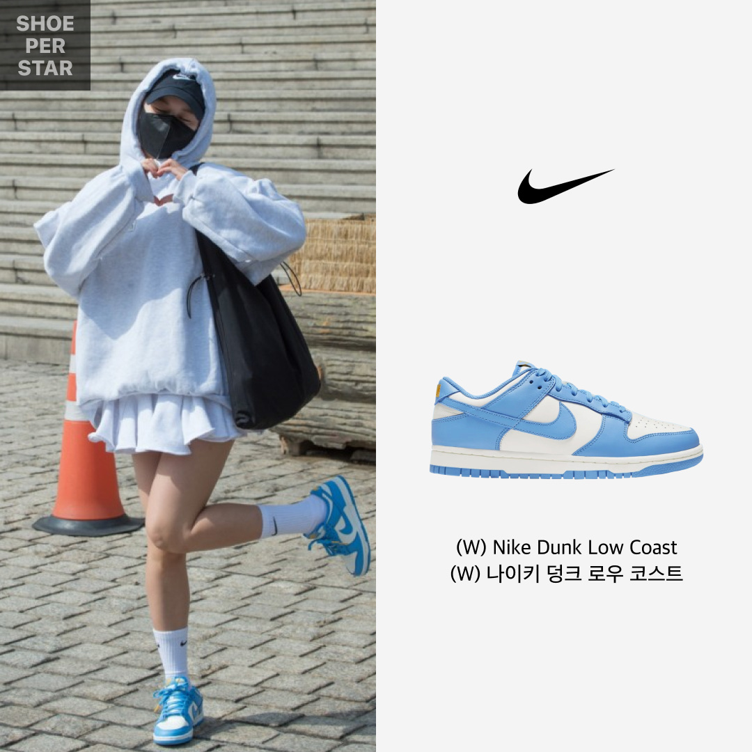 (W) Nike Air Max 95 Essential White Black, (W) Nike Dunk High Football Grey 착용 스타일 - 4