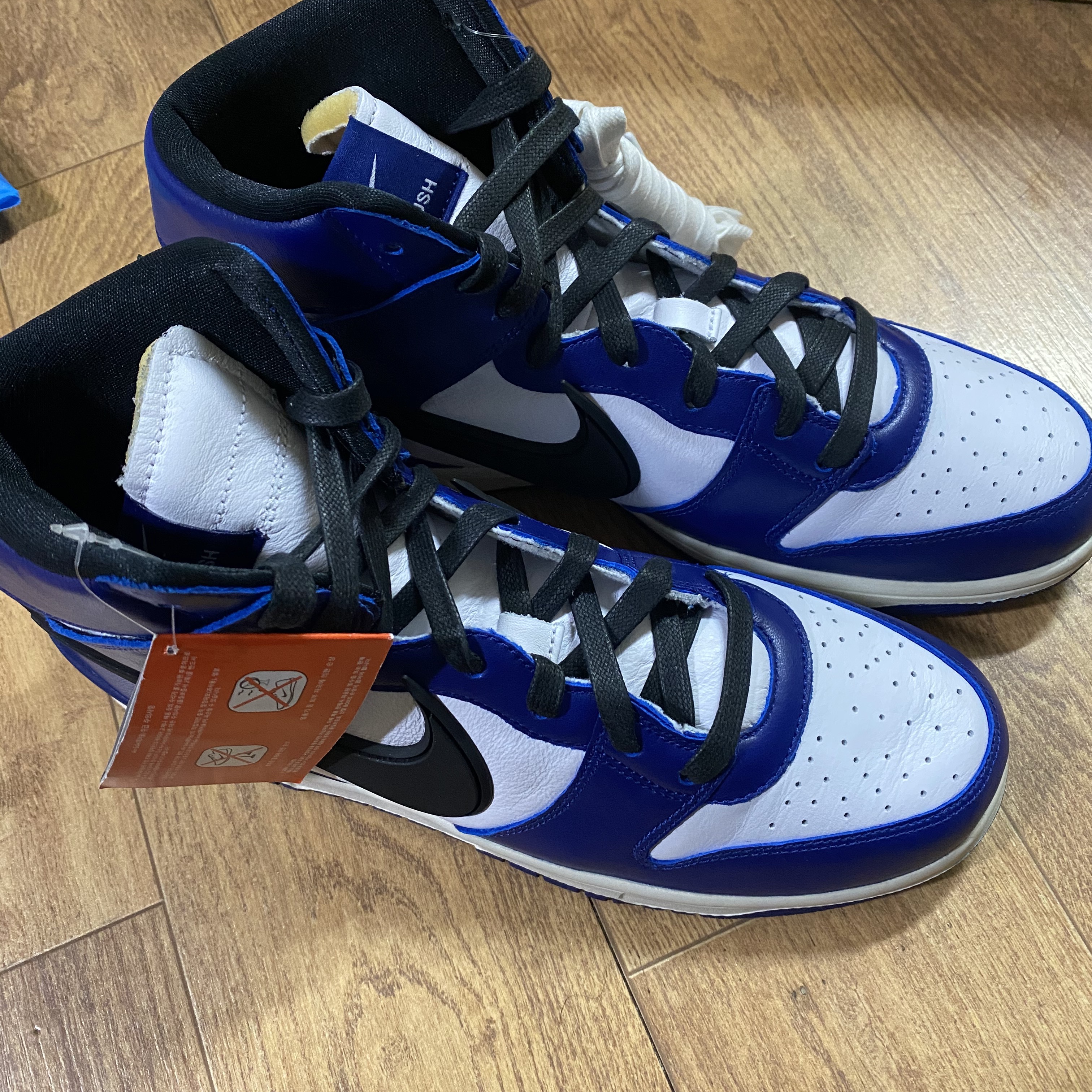 Nike x Ambush Dunk High Deep Royal Blue 착용 스타일