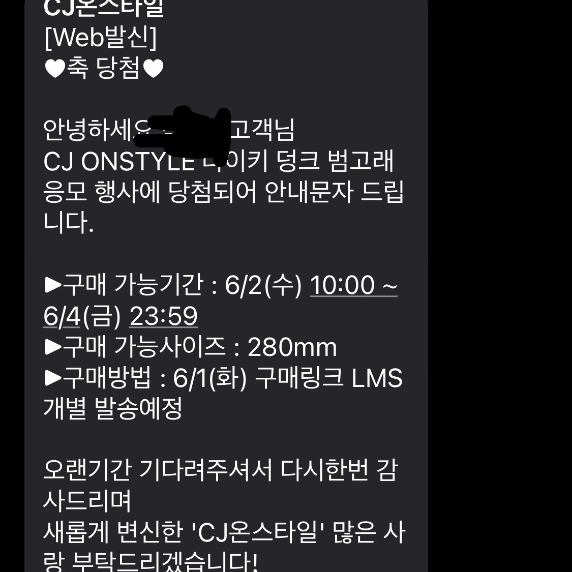 ___jinbeom님의 스타일