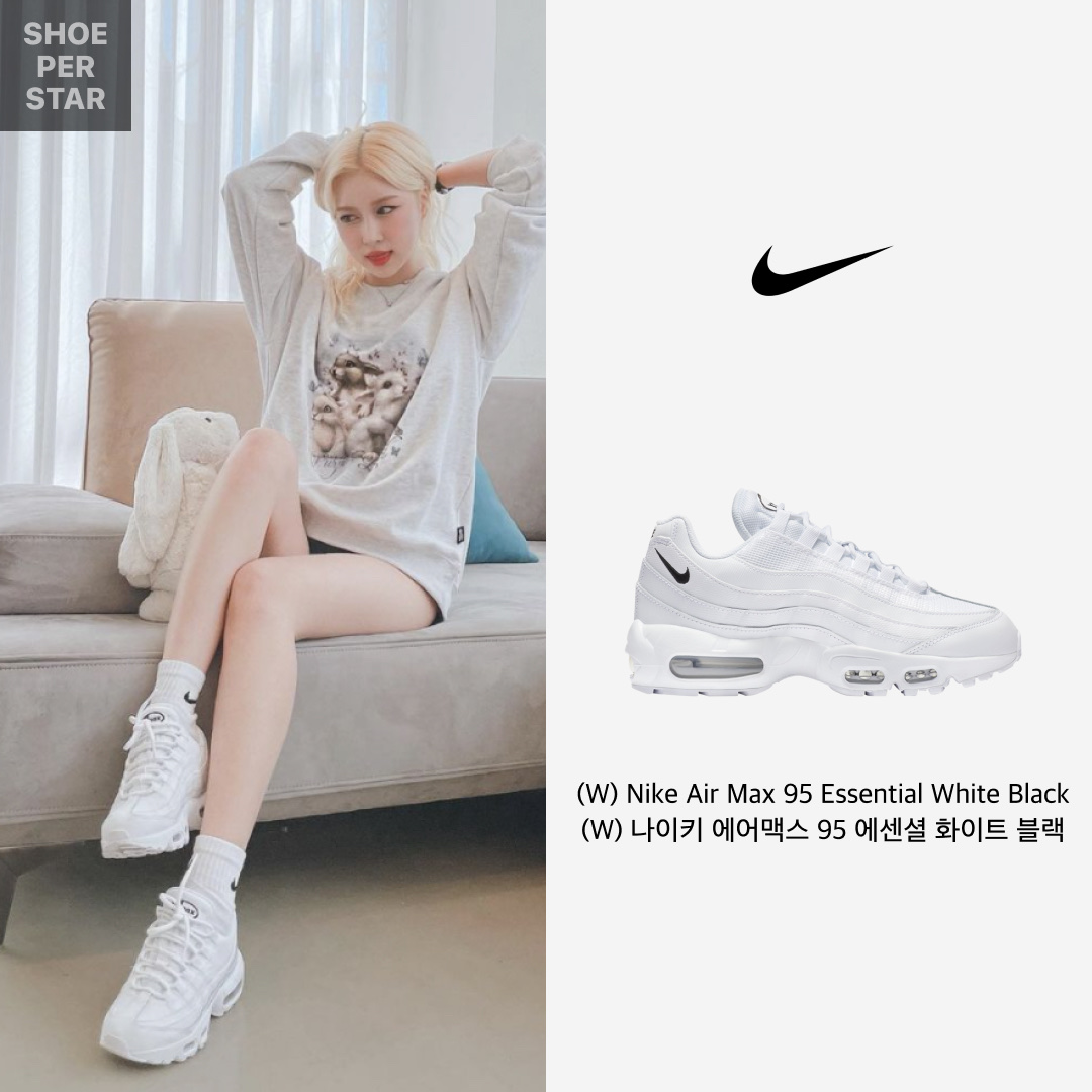 (W) Nike Air Max 95 Essential White Black, (W) Nike Dunk High Football Grey 착용 스타일 - 2