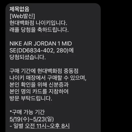 스타일 카드