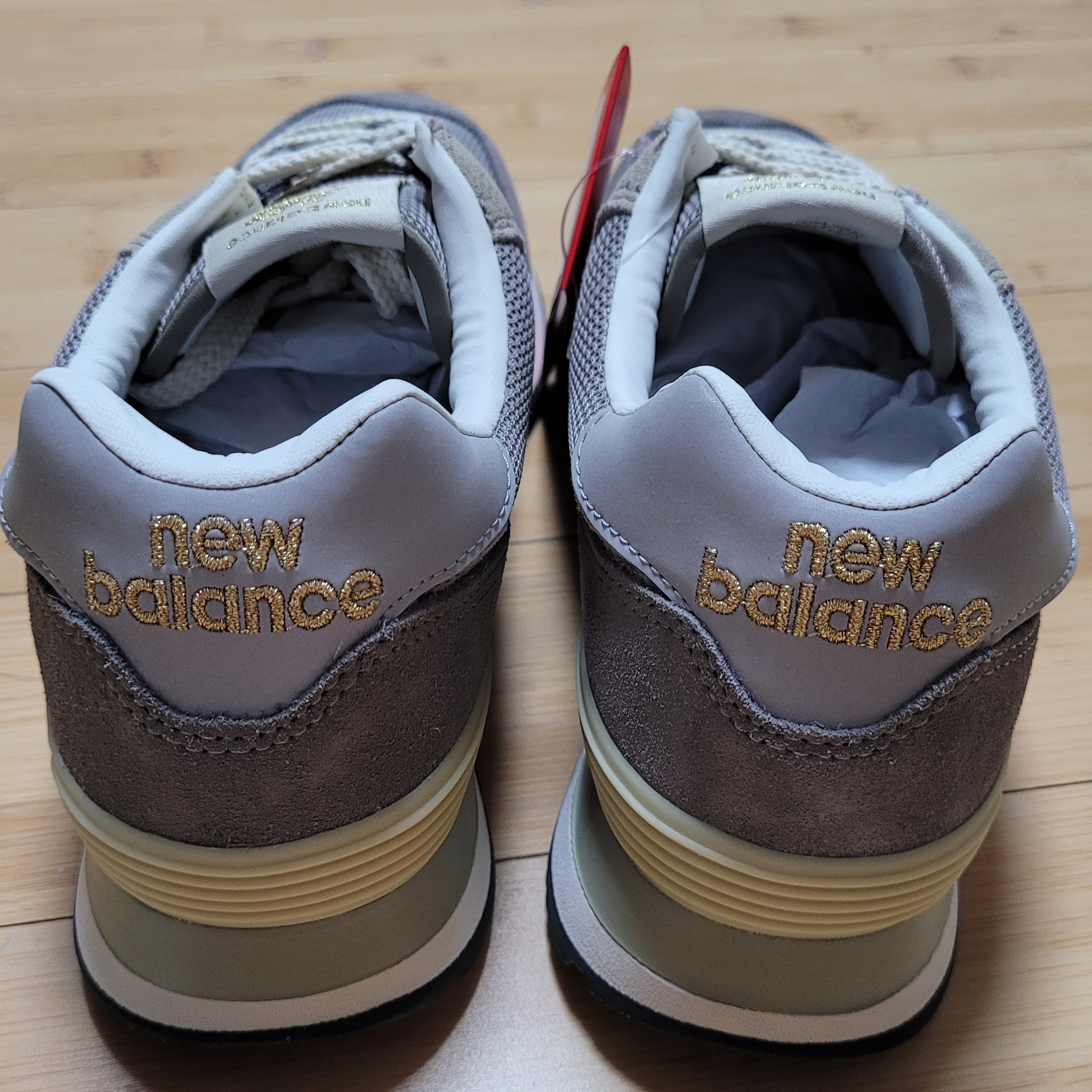 New Balance 574 Grey Day 착용 스타일 - 2
