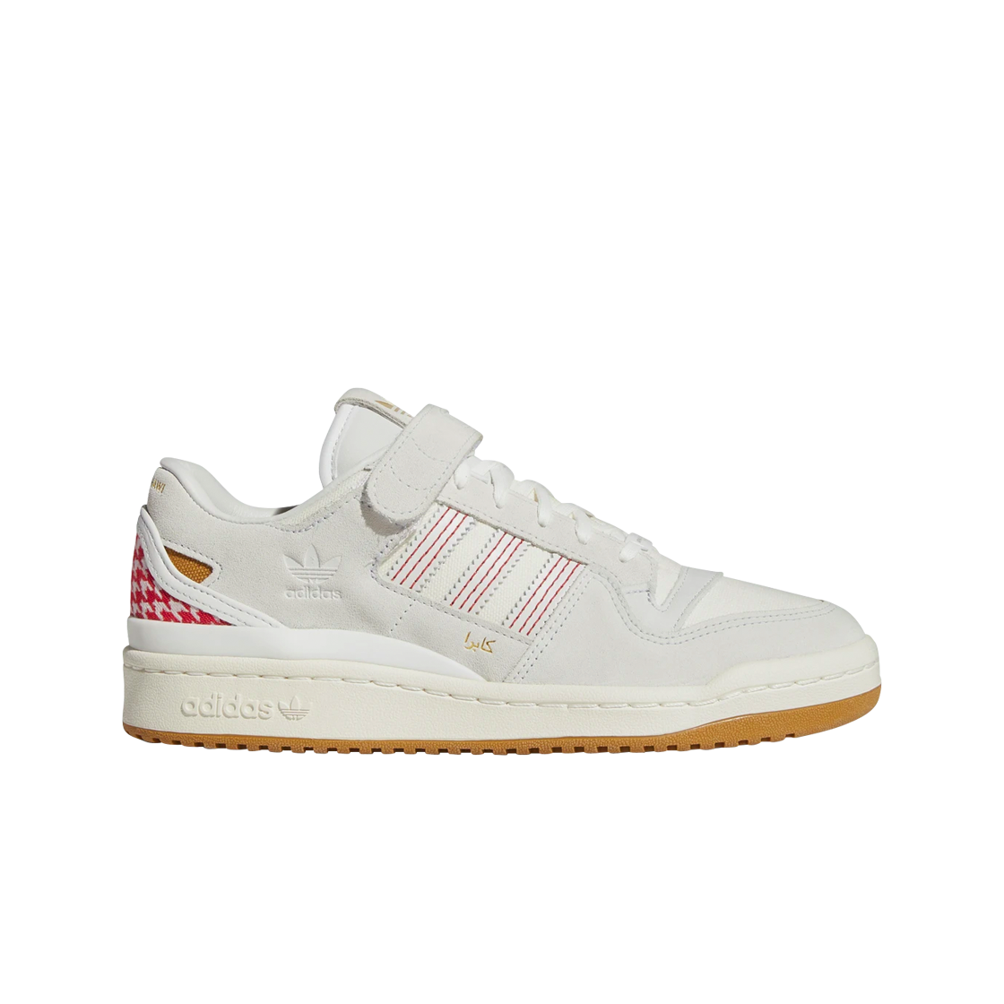 아디다스 x 알와 알 바나위 포럼 84 로우 카프라