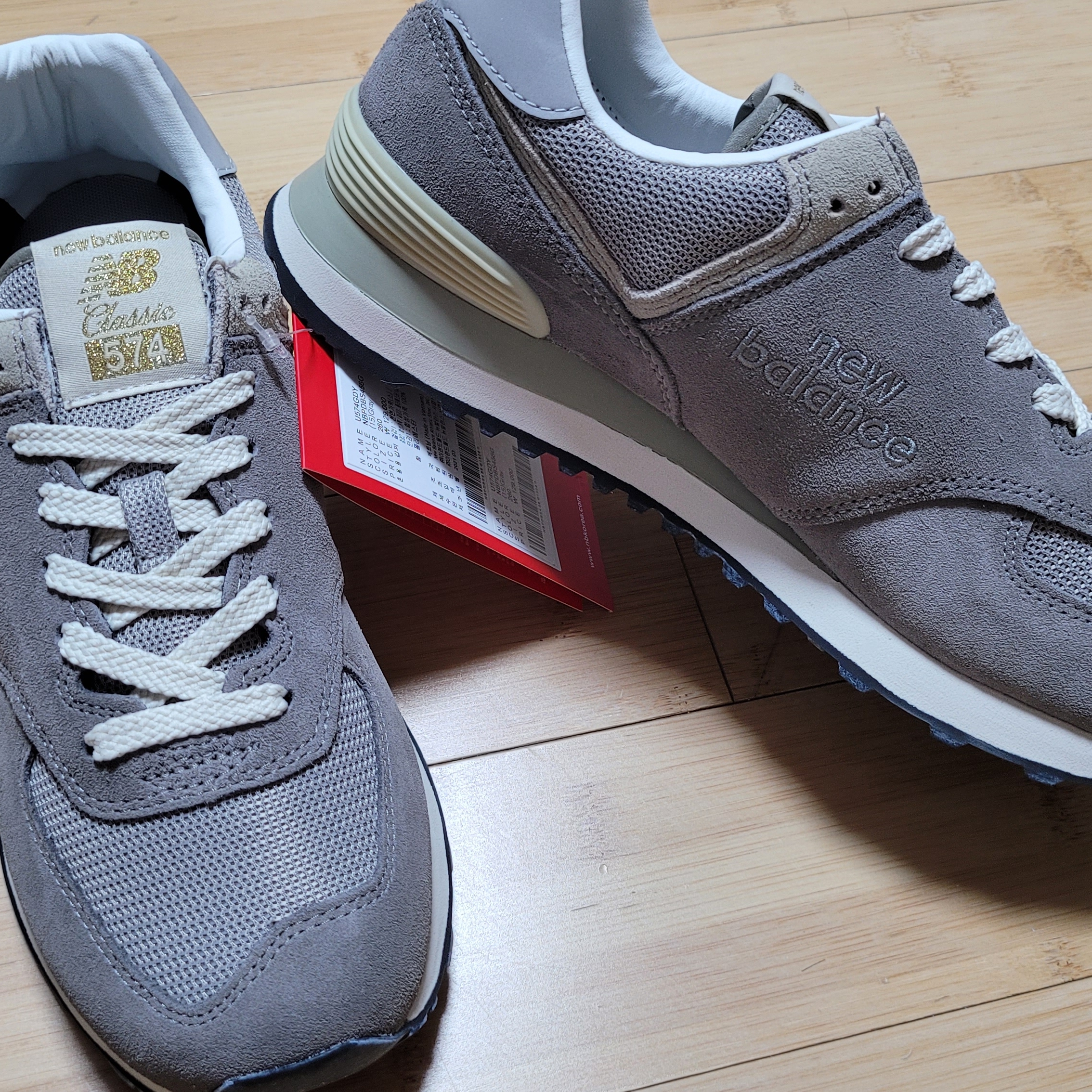 New Balance 574 Grey Day 착용 스타일 - 3