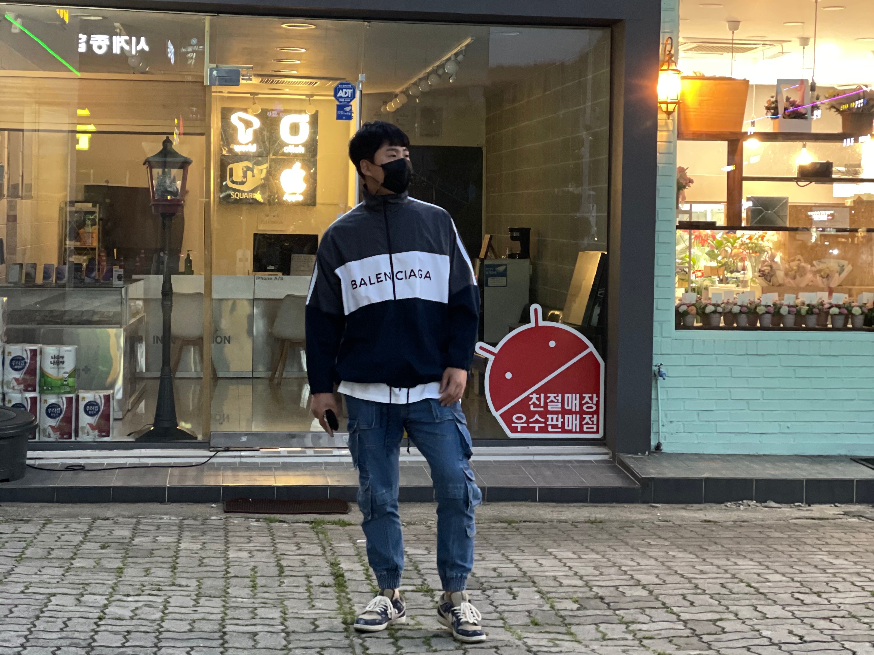 본부장님님의 스타일