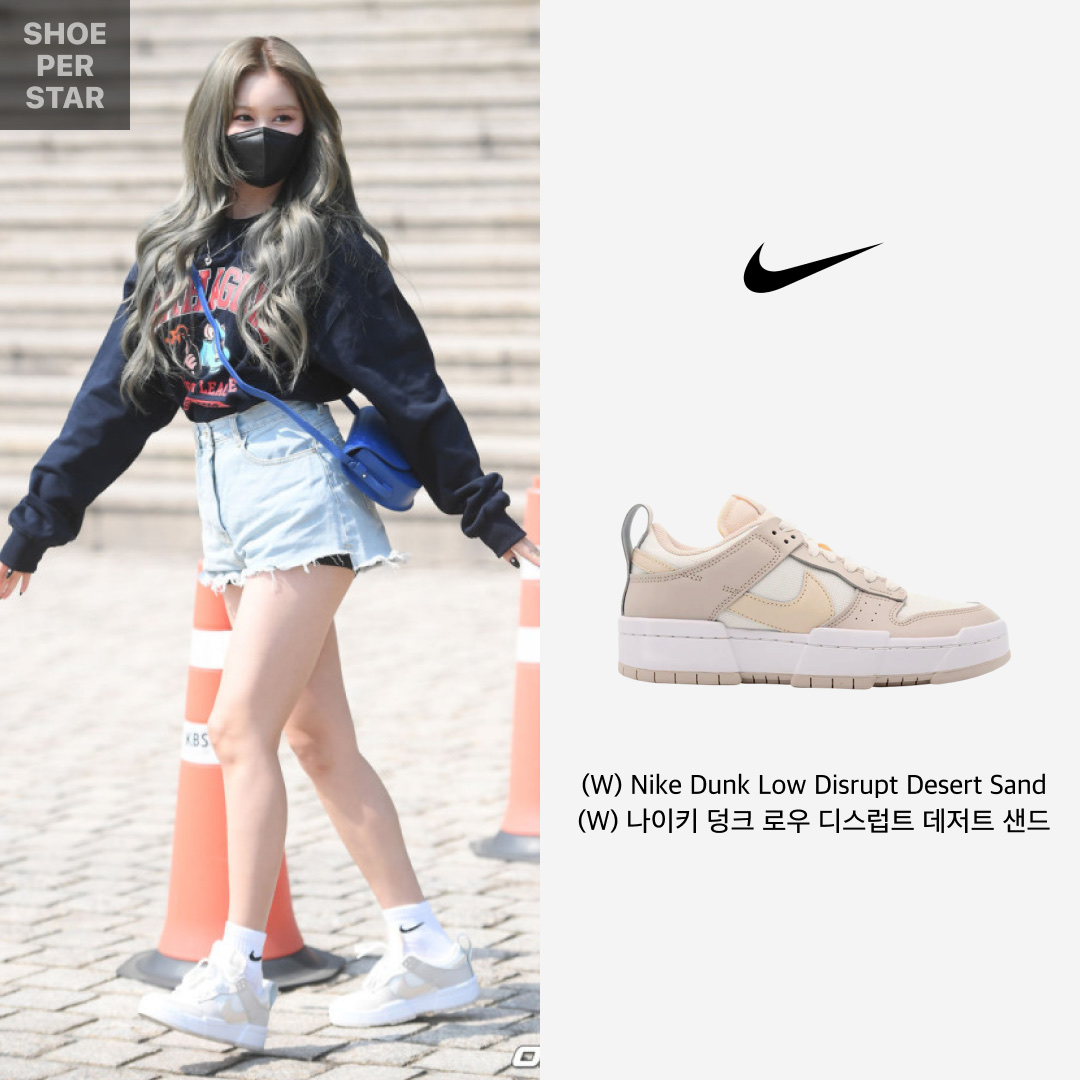 (W) Nike Air Max 95 Essential White Black, (W) Nike Dunk High Football Grey 착용 스타일 - 5