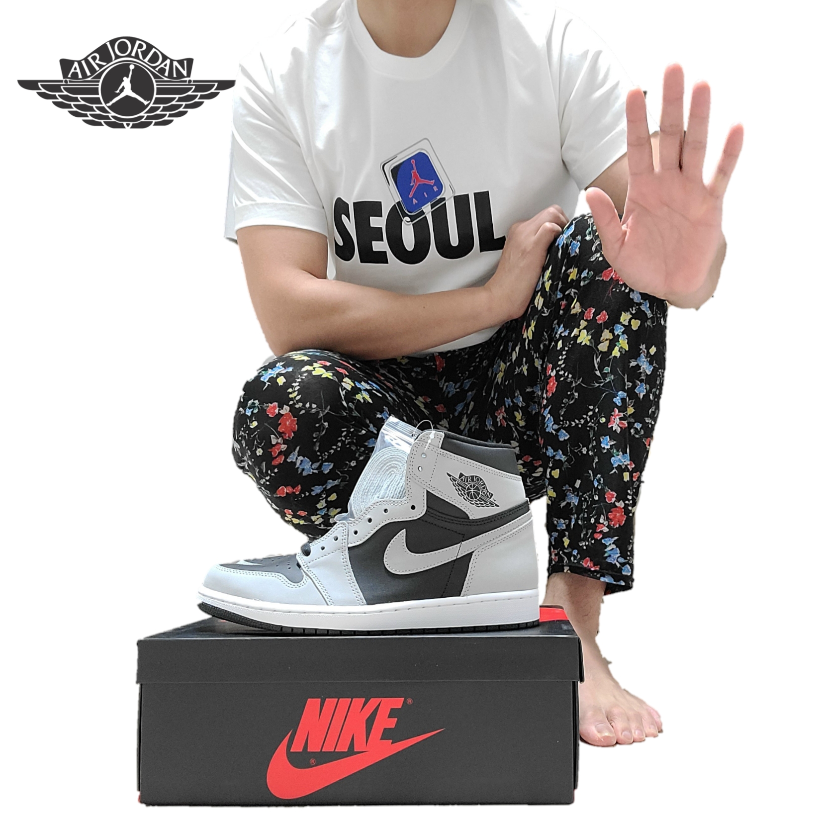 Jordan 1 Retro High OG Shadow 2.0 착용 스타일