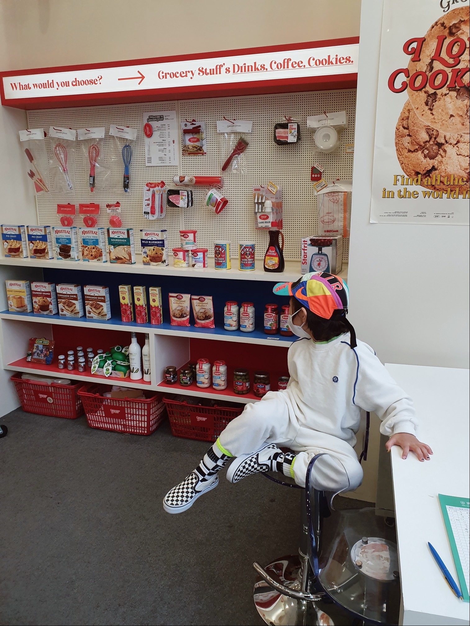 Iamzo님의 스타일 - 2