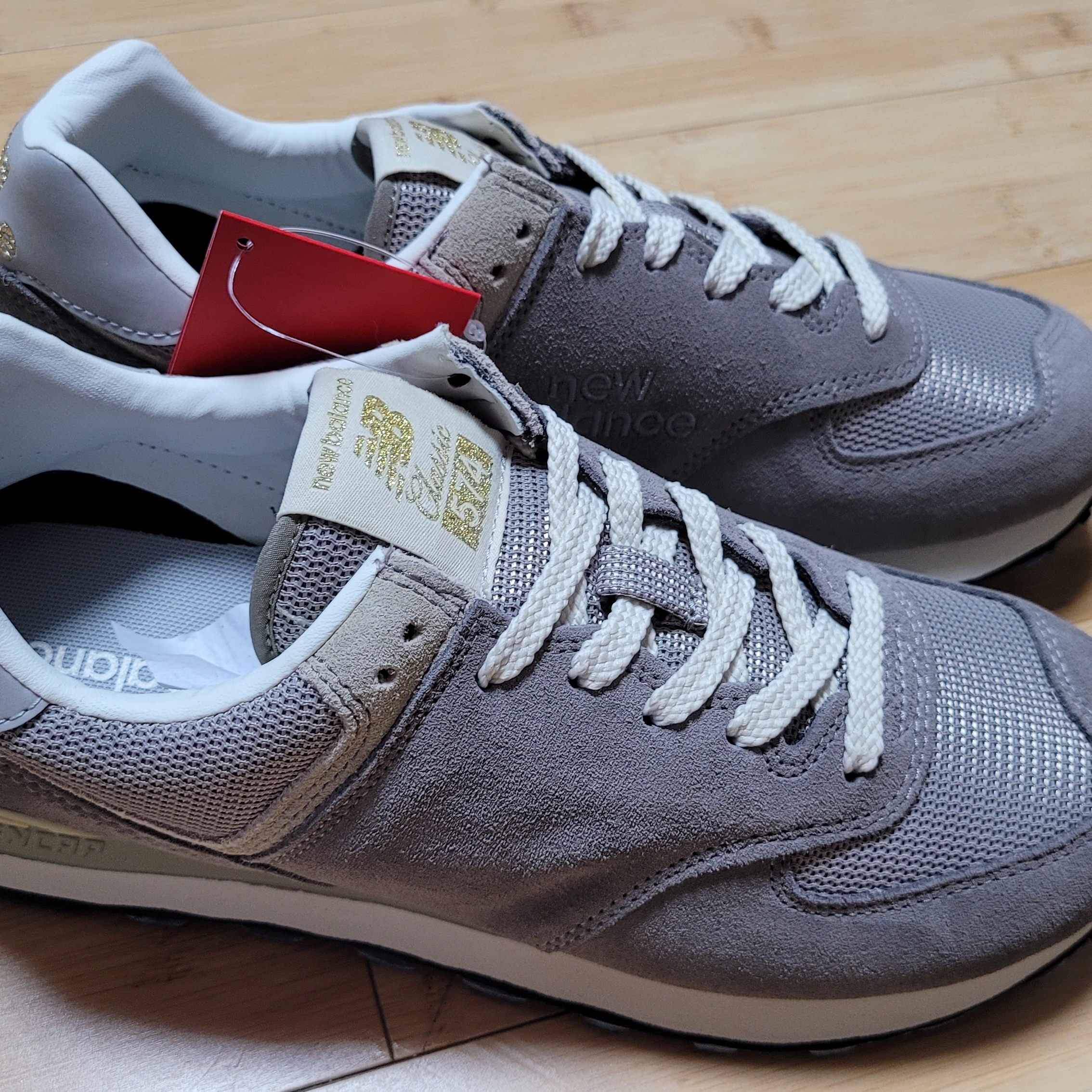New Balance 574 Grey Day 착용 스타일 - 4