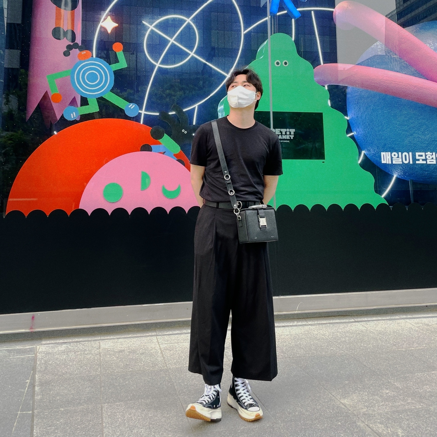 Converse x JW Anderson Run Star Hike Hi Black 착용 스타일