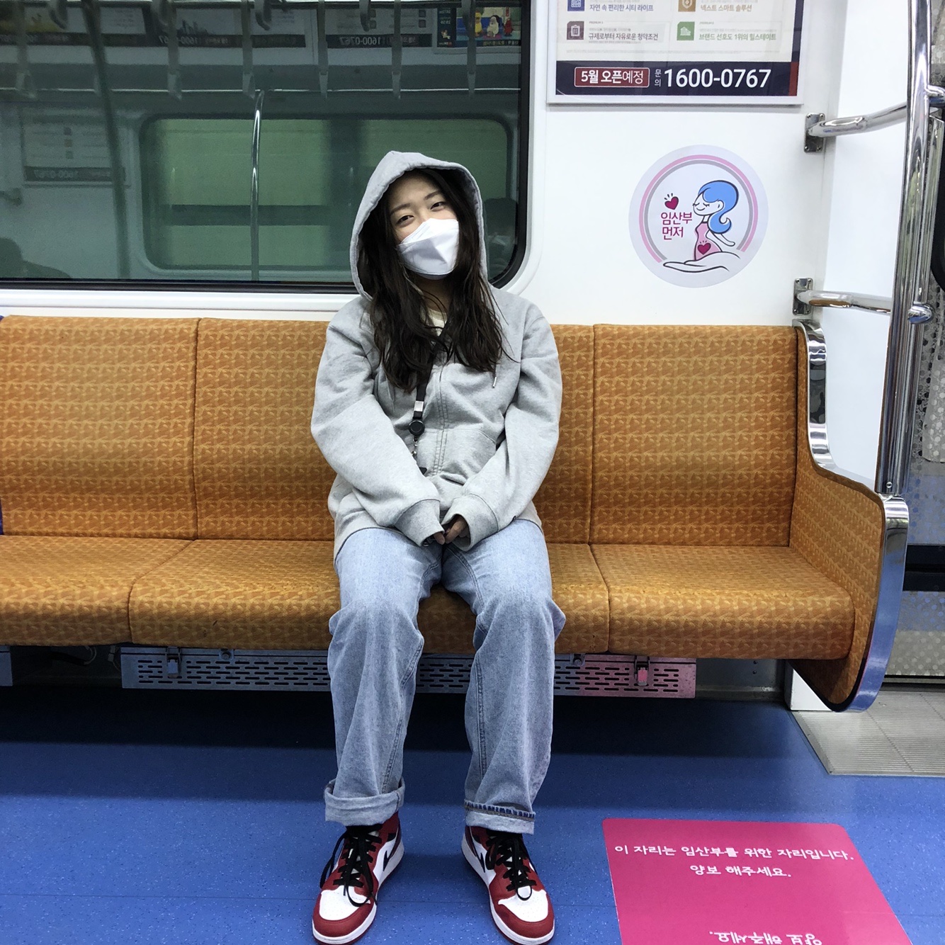(GS) Jordan 1 Mid White Gym Red Black 착용 스타일