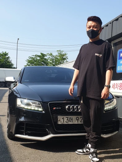 스타일 카드