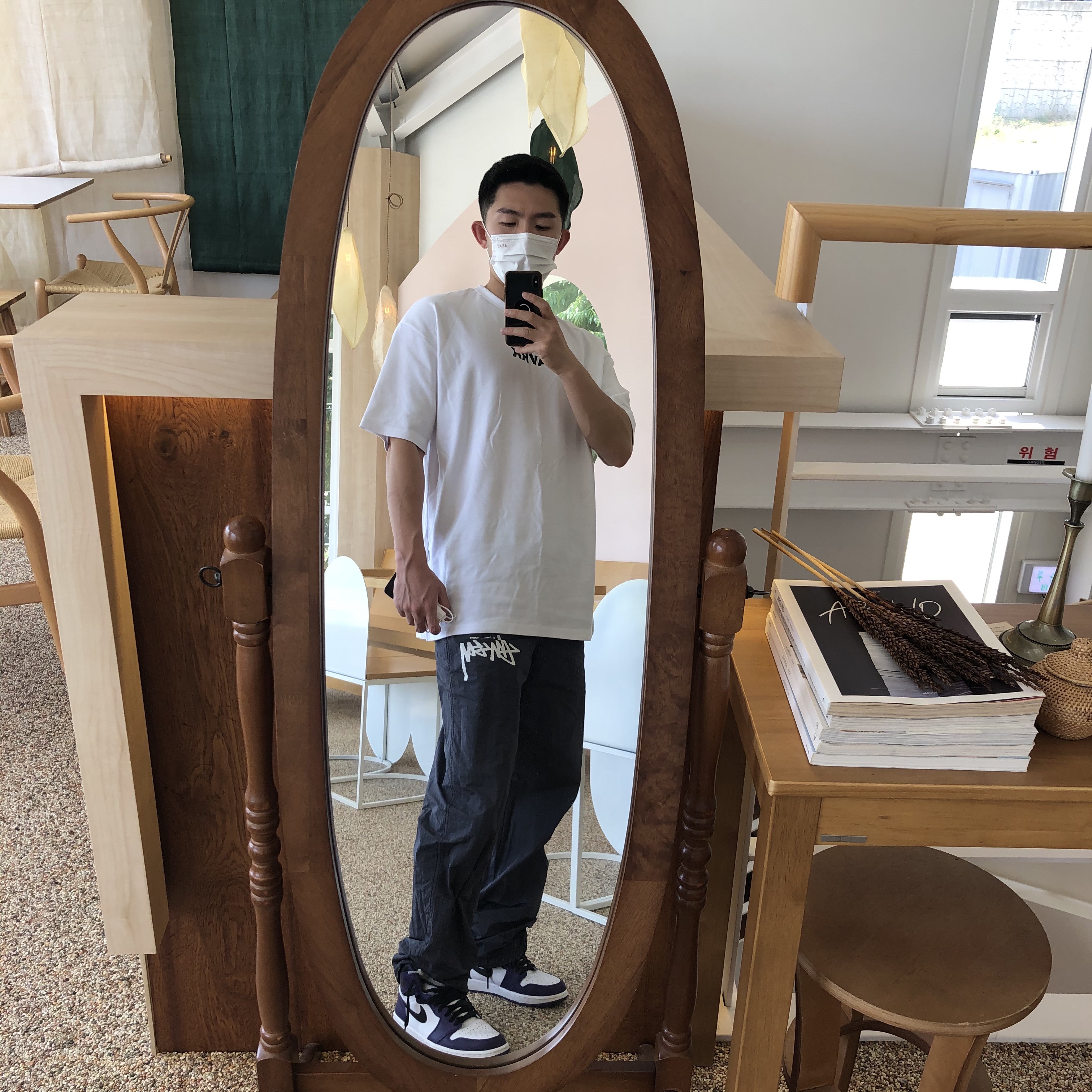 Nike x Stussy Beach Pants Off Noir, Jordan 1 Retro High OG Court Purple 2020 착용 스타일