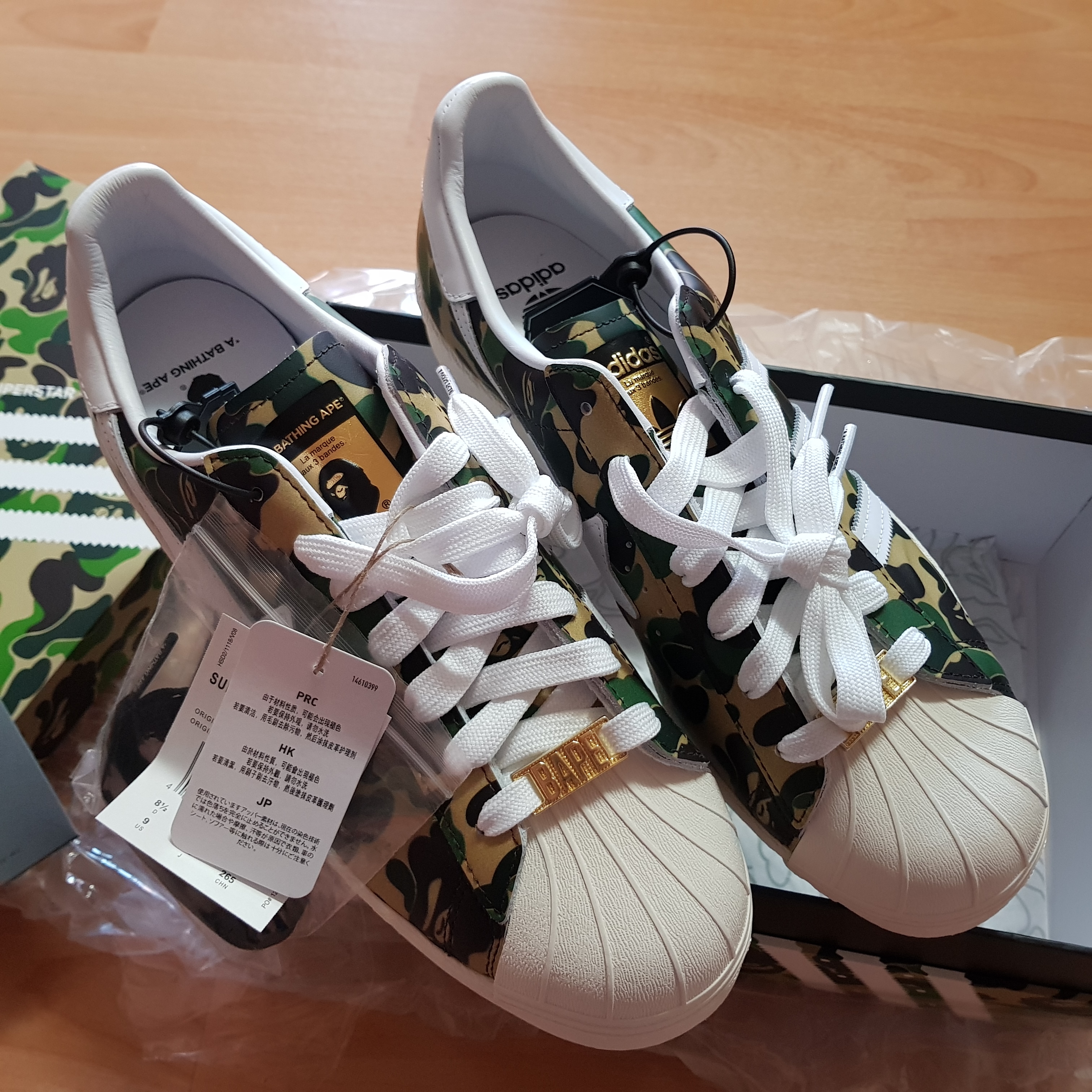 Adidas x BAPE Superstar 80s Green Camo 착용 스타일 - 1