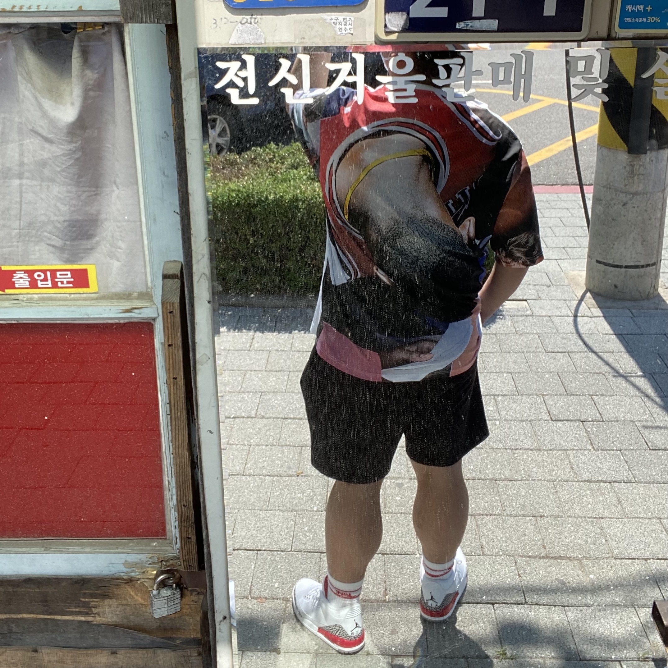 Jordan 3 Retro Hall of Fame, Jordan x Union Autographs T-Shirt 착용 스타일