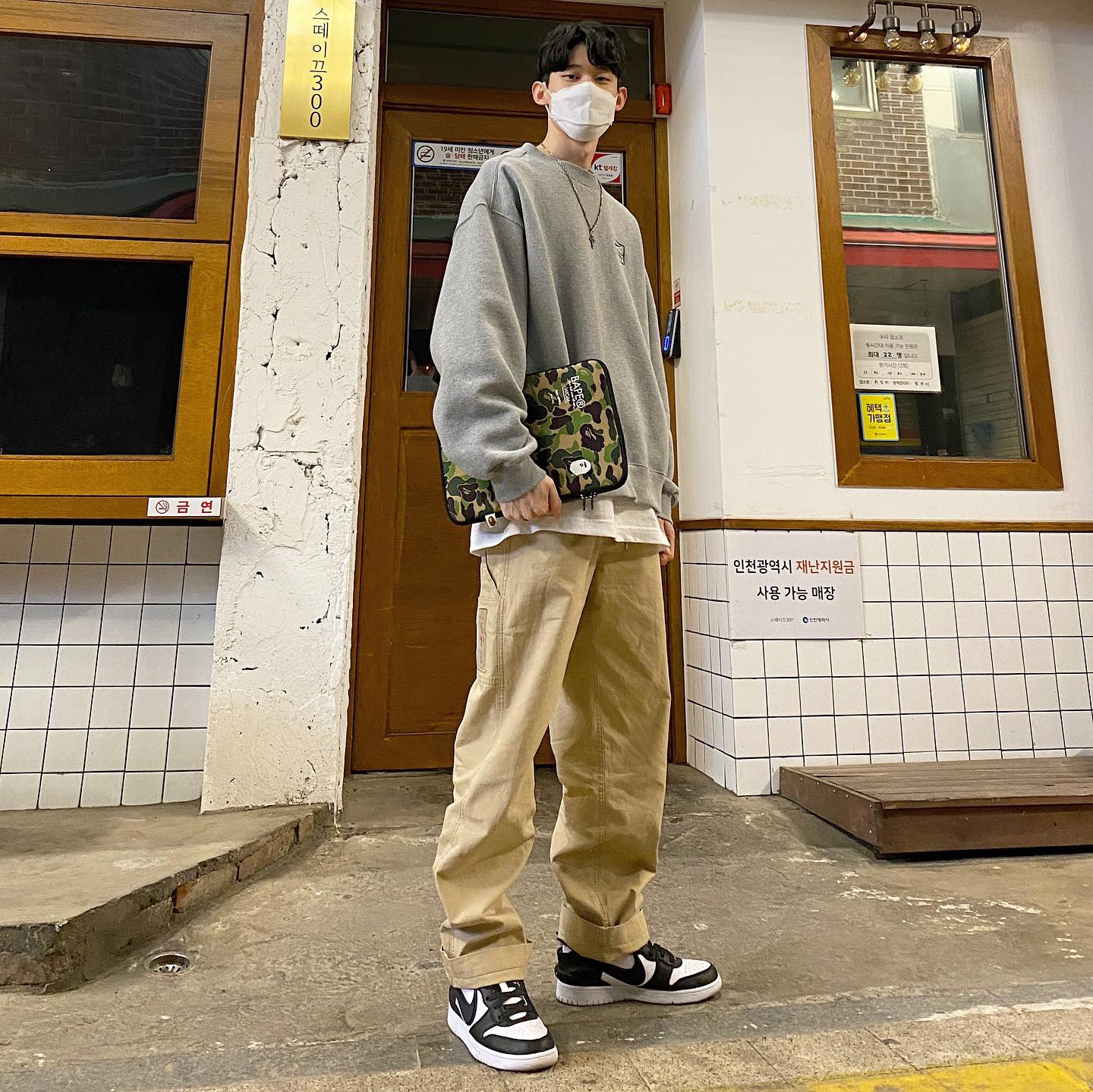 Nike x Ambush Dunk High Black, Jordan x Travis Scott Canvas Pants - Asia 착용 스타일 - 2