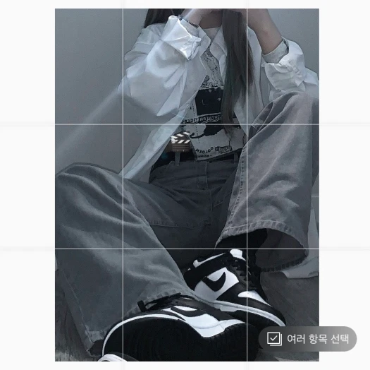 스타일 카드