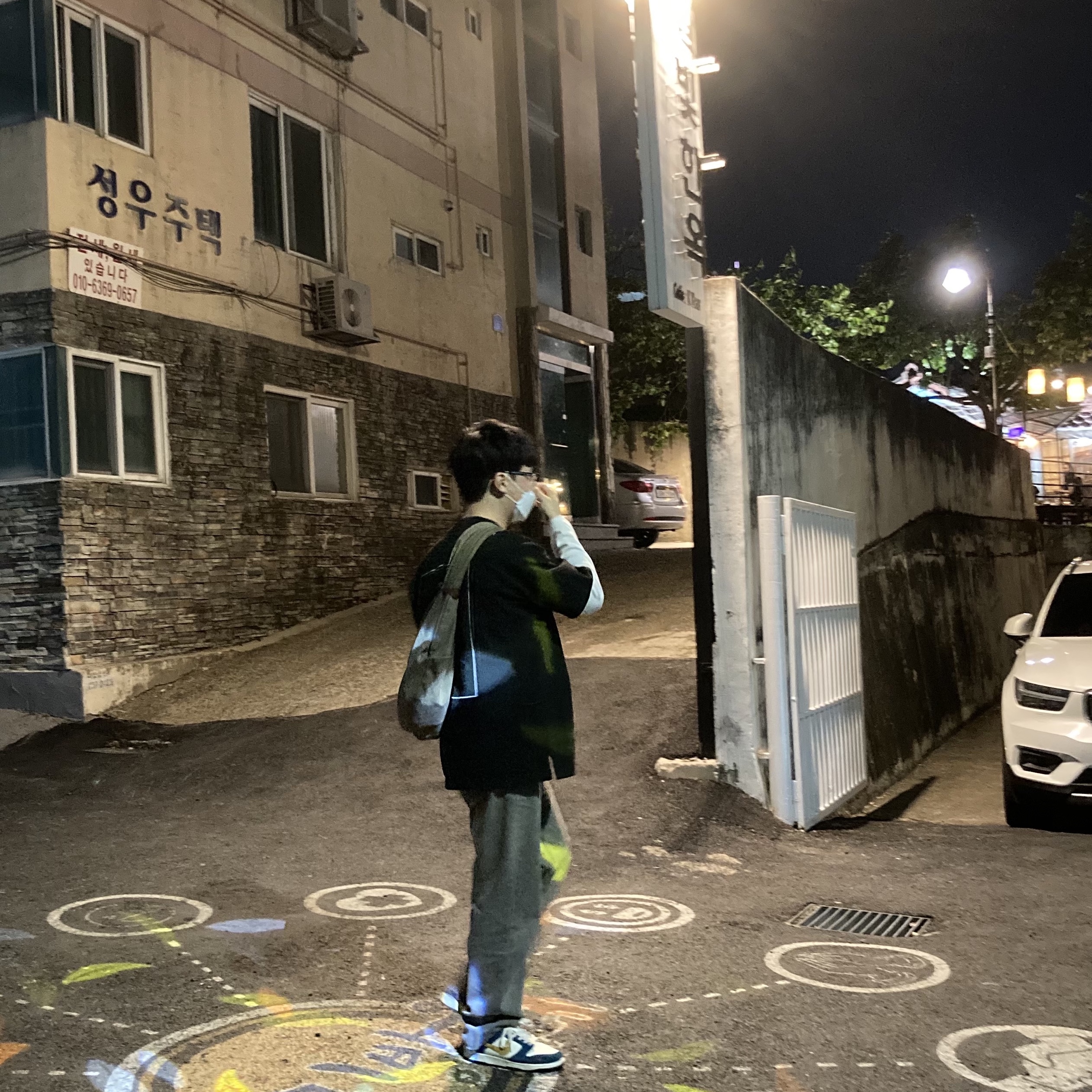 지똥님의 스타일