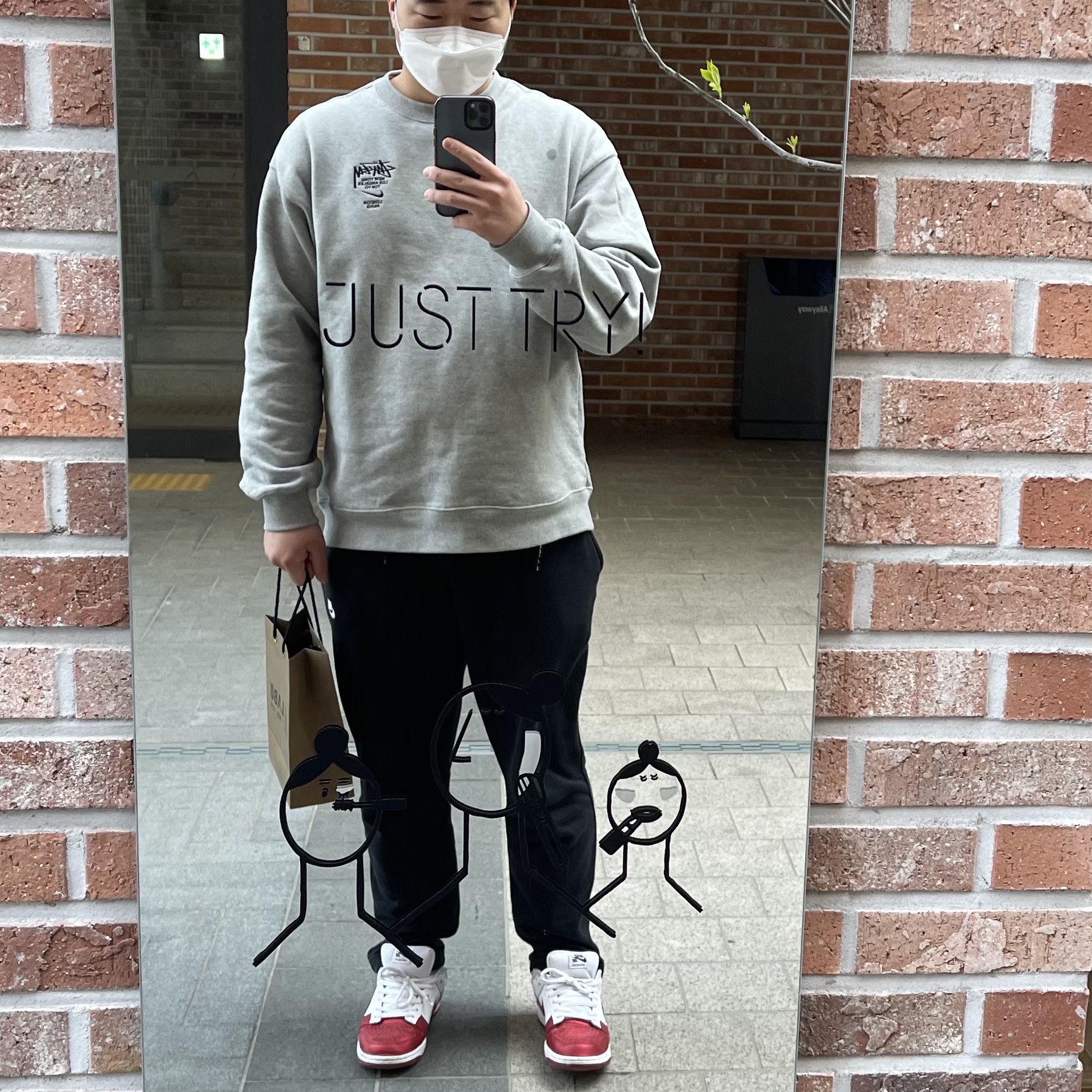 Nike x Stussy NRG ZR Fleece Crewneck Heather Grey - Asia 착용 스타일
